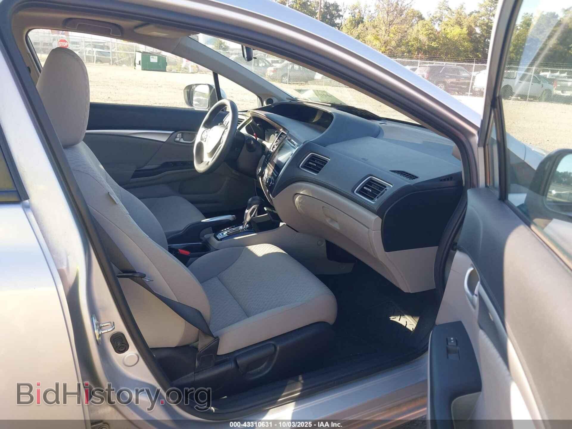 2014 HONDA CIVIC - VIN: 2HGFB2F83EH524924 - Фото 5