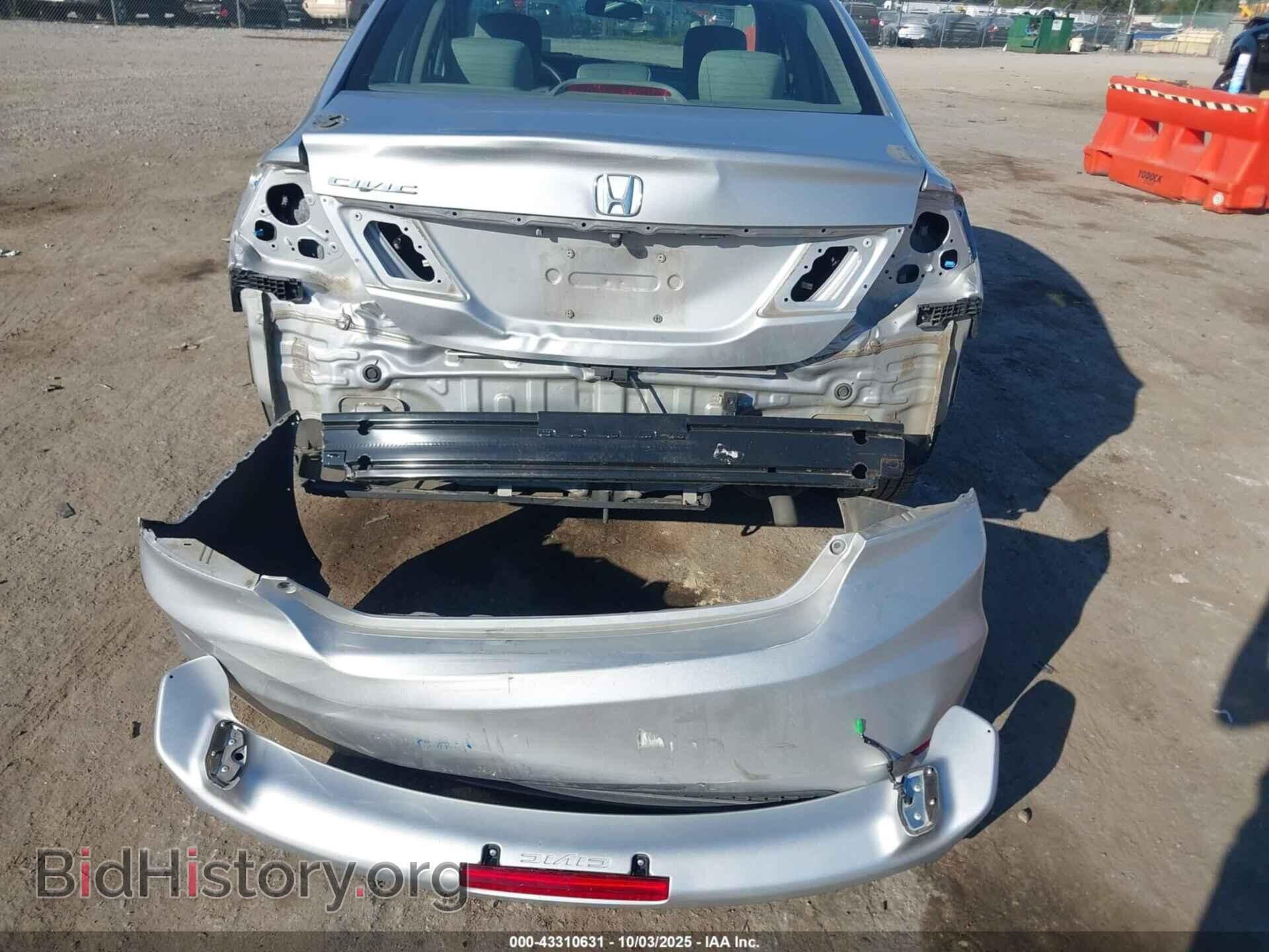 2014 HONDA CIVIC - VIN: 2HGFB2F83EH524924 - Фото 6