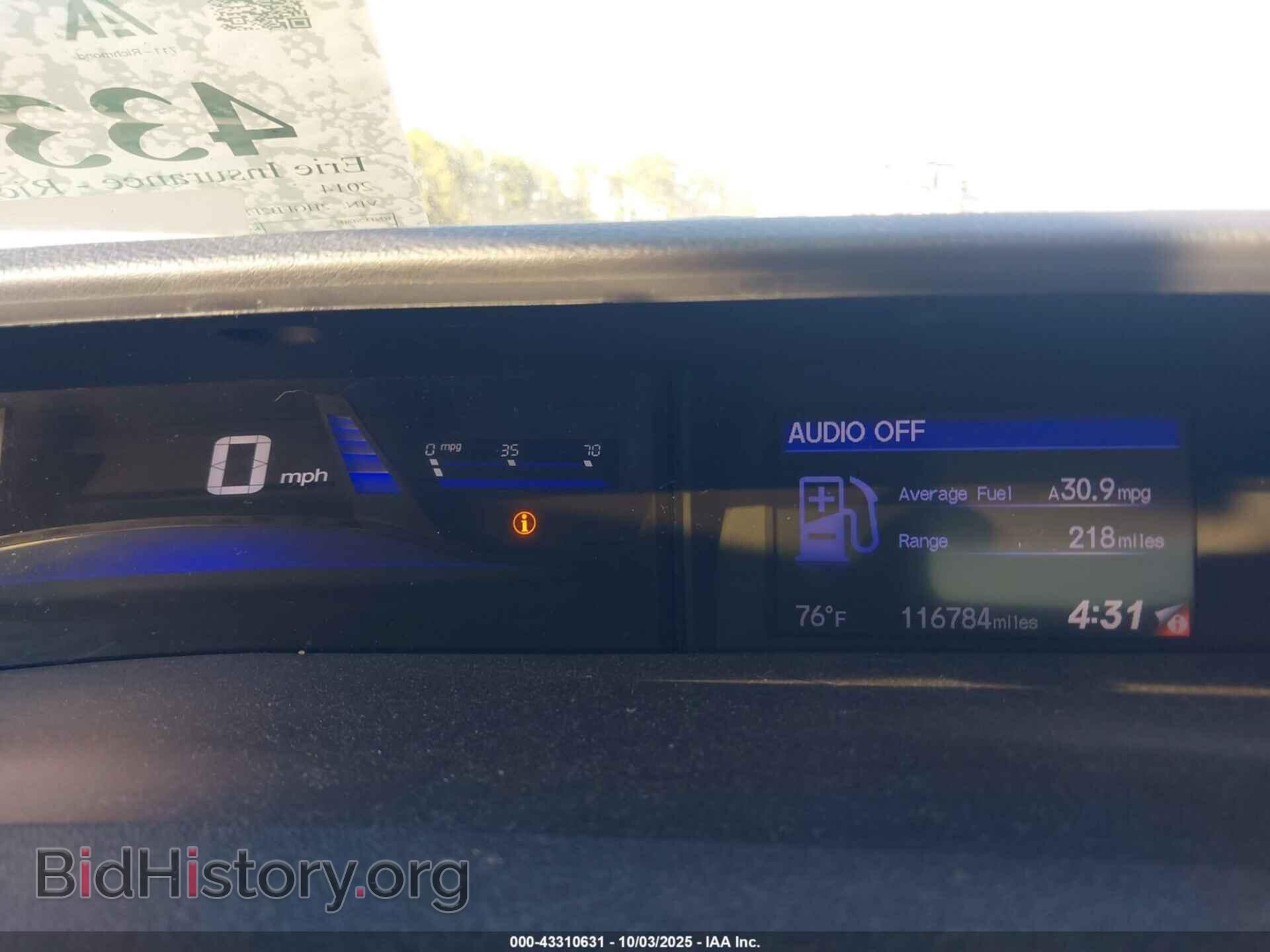 2014 HONDA CIVIC - VIN: 2HGFB2F83EH524924 - Фото 7