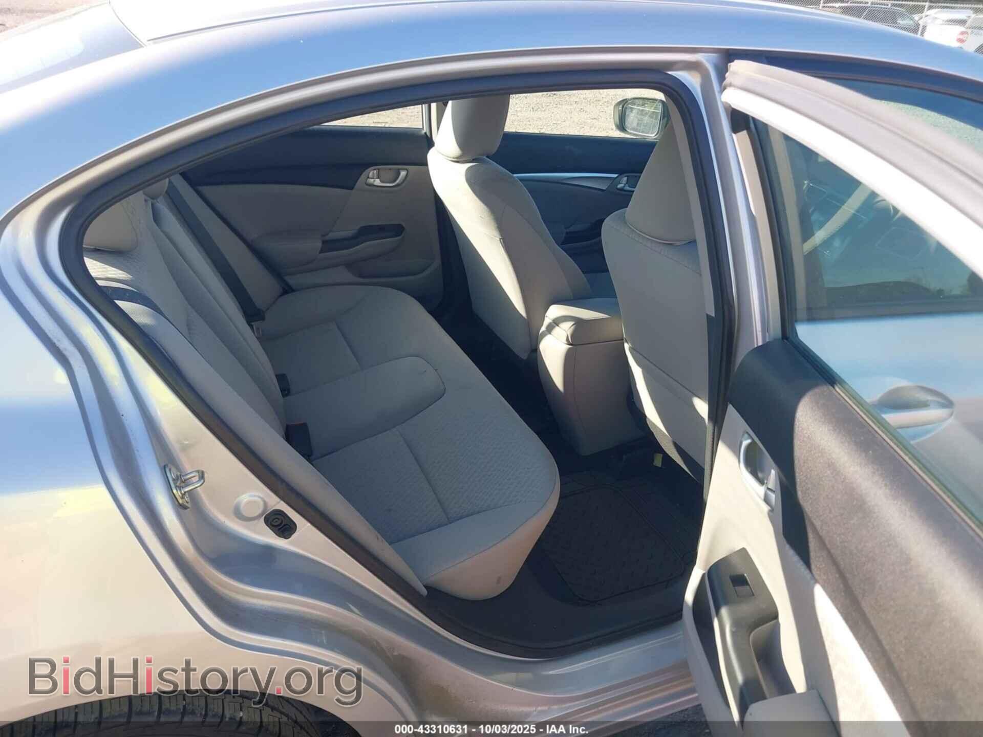 2014 HONDA CIVIC - VIN: 2HGFB2F83EH524924 - Фото 8