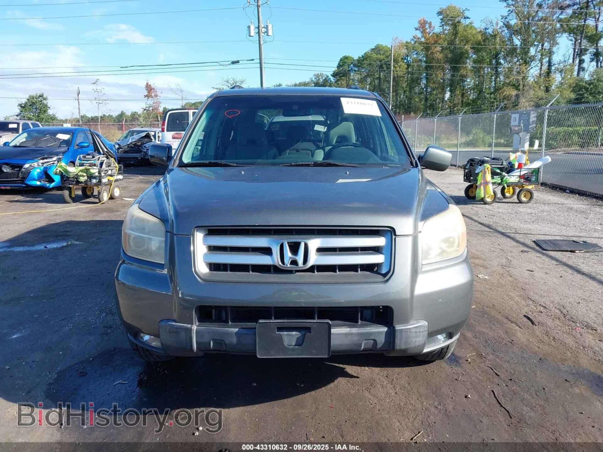 2008 HONDA PILOT - VIN: 5FNYF18308B012796 - Фото 12