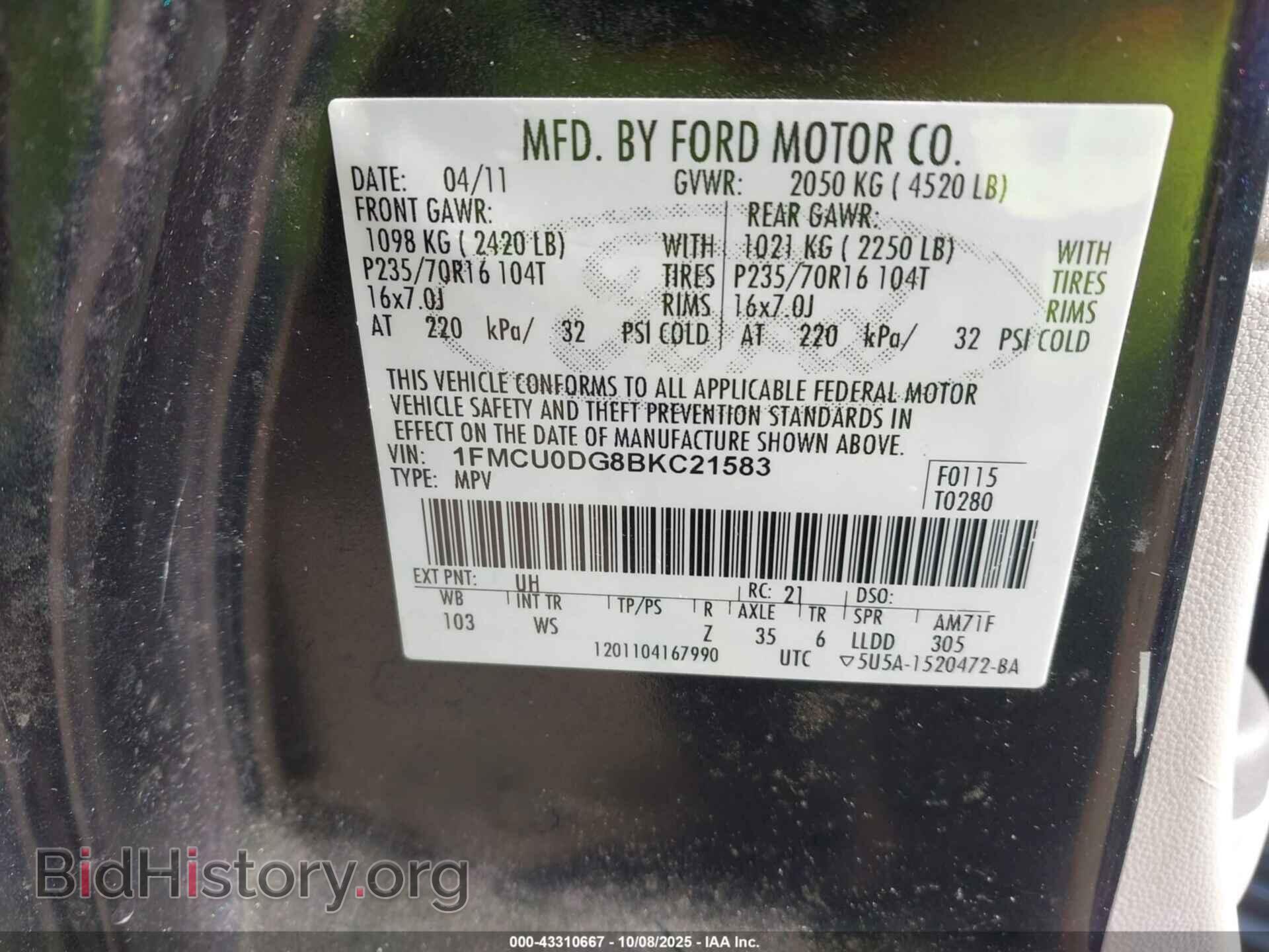2011 FORD ESCAPE - VIN: 1FMCU0DG8BKC21583 - Фото 9