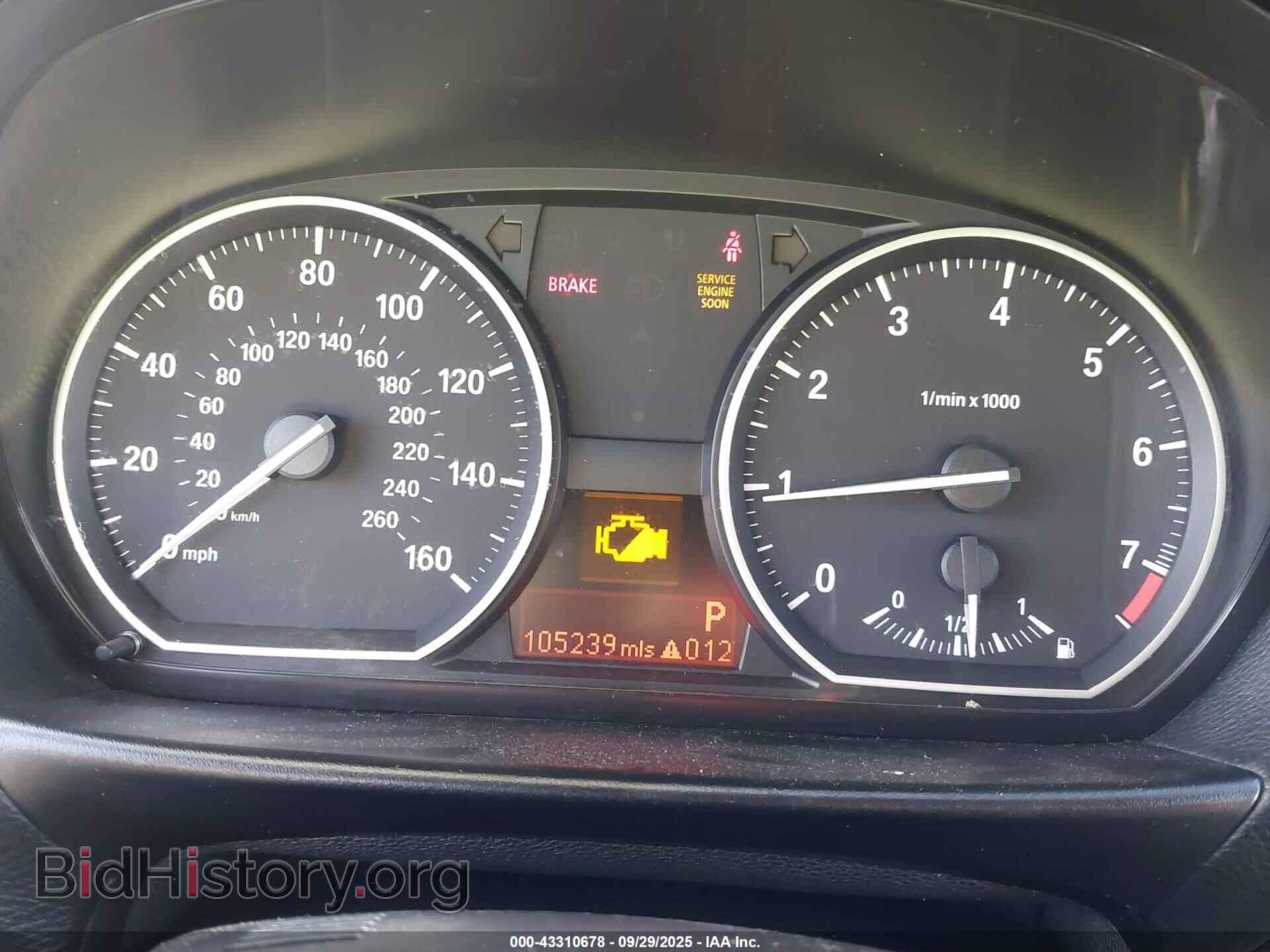 2011 BMW 128I - VIN: WBAUN1C54BVH83152 - Фото 7