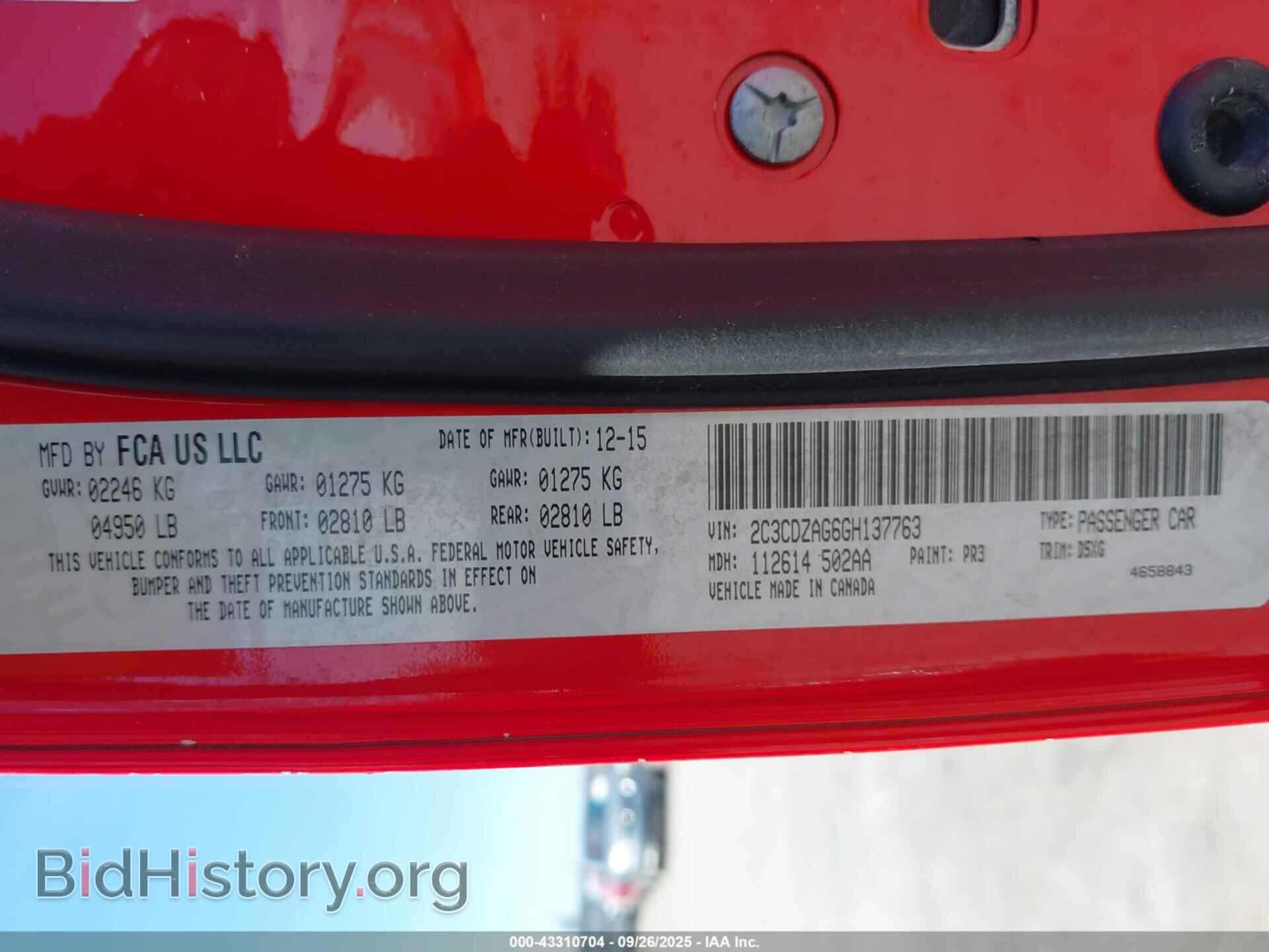 2016 DODGE CHALLENGER - VIN: 2C3CDZAG6GH137763 - Фото 9