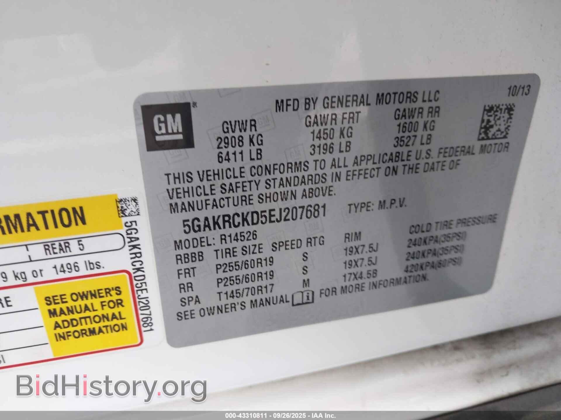 2014 BUICK ENCLAVE - VIN: 5GAKRCKD5EJ207681 - Фото 9