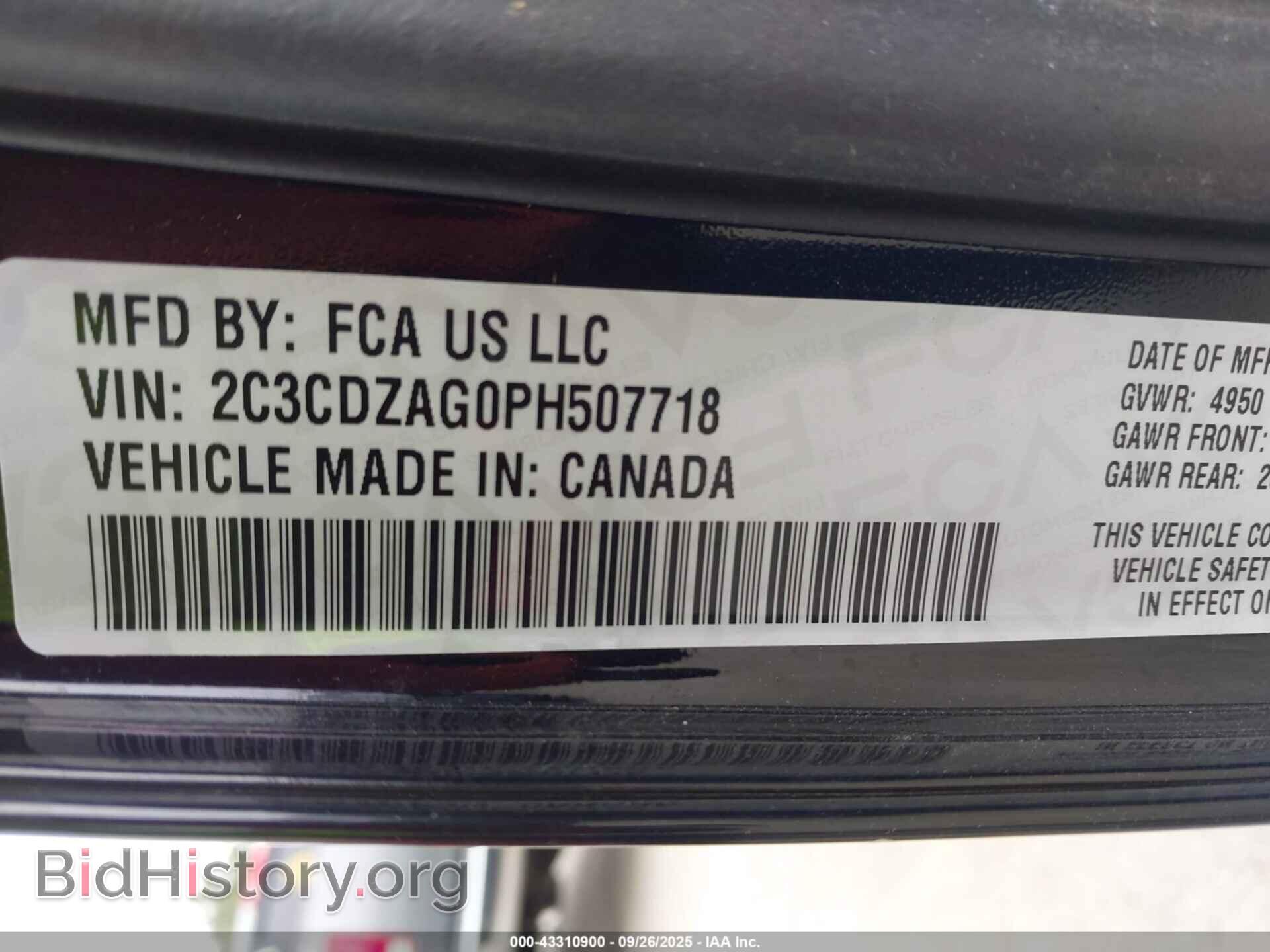2023 DODGE CHALLENGER - VIN: 2C3CDZAG0PH507718 - Фото 9