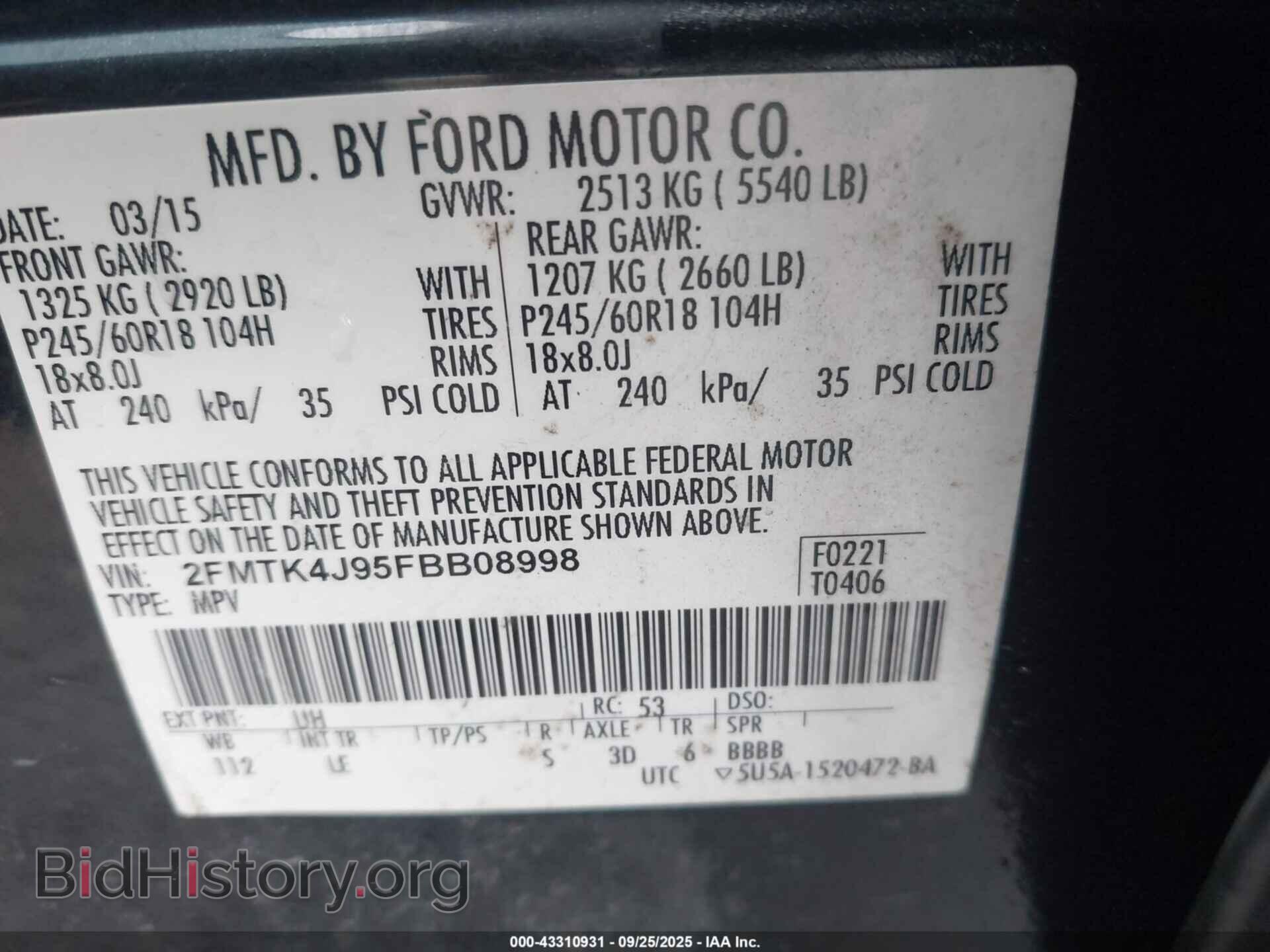 2015 FORD EDGE - VIN: 2FMTK4J95FBB08998 - Фото 9