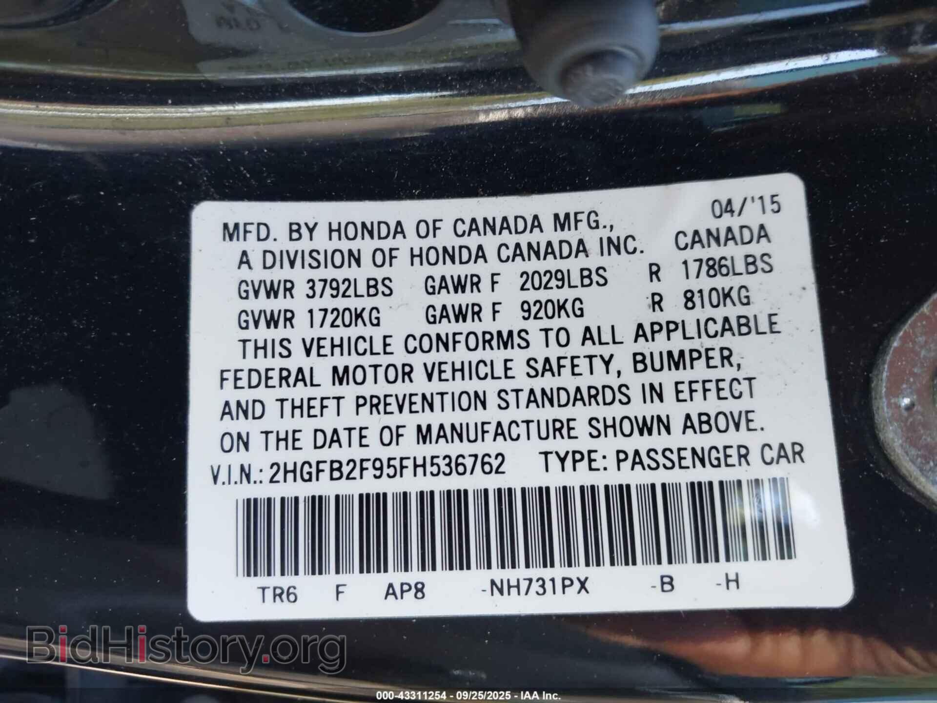 2015 HONDA CIVIC - VIN: 2HGFB2F95FH536762 - Фото 9