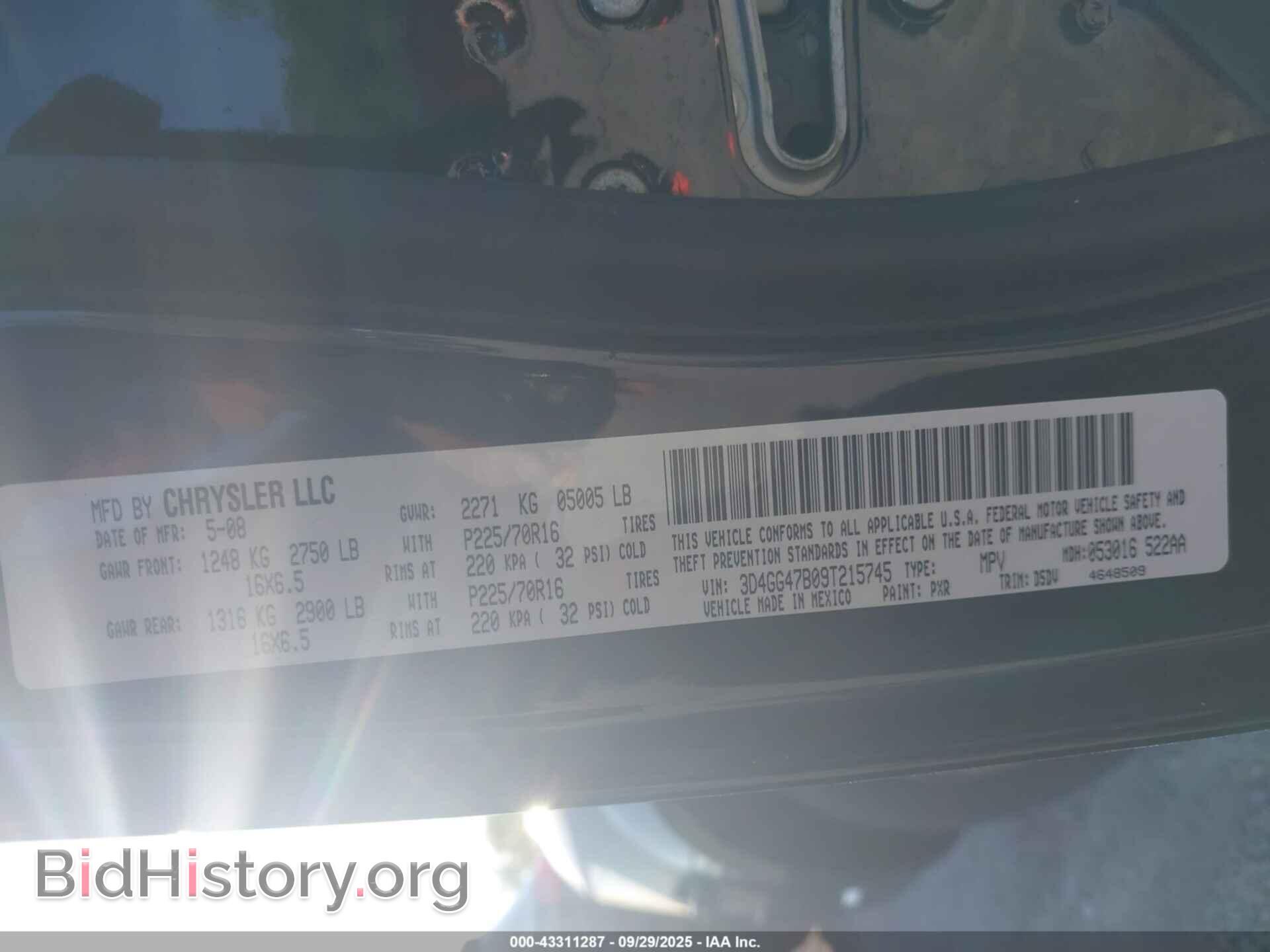 2009 DODGE JOURNEY - VIN: 3D4GG47B09T215745 - Фото 9