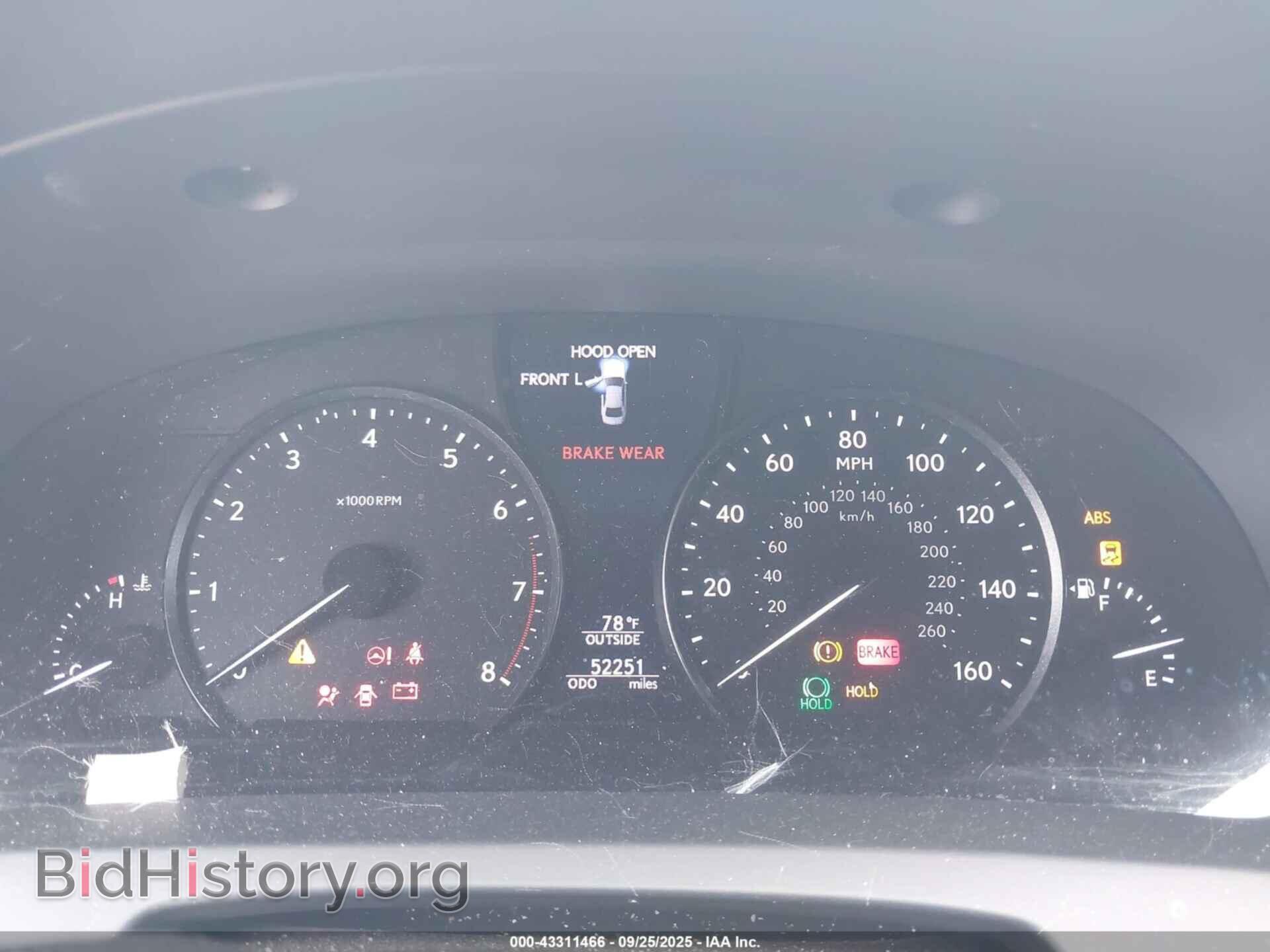 2014 LEXUS LS 460 - VIN: JTHCL5EF1E5021317 - Photo 7