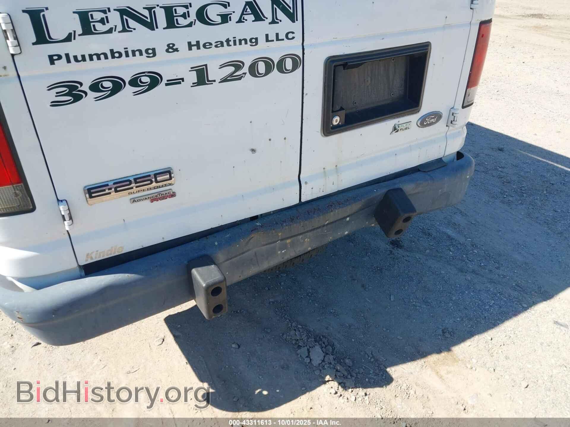 2013 FORD E-250 - VIN: 1FTNE2EW4DDA26258 - Фото 20