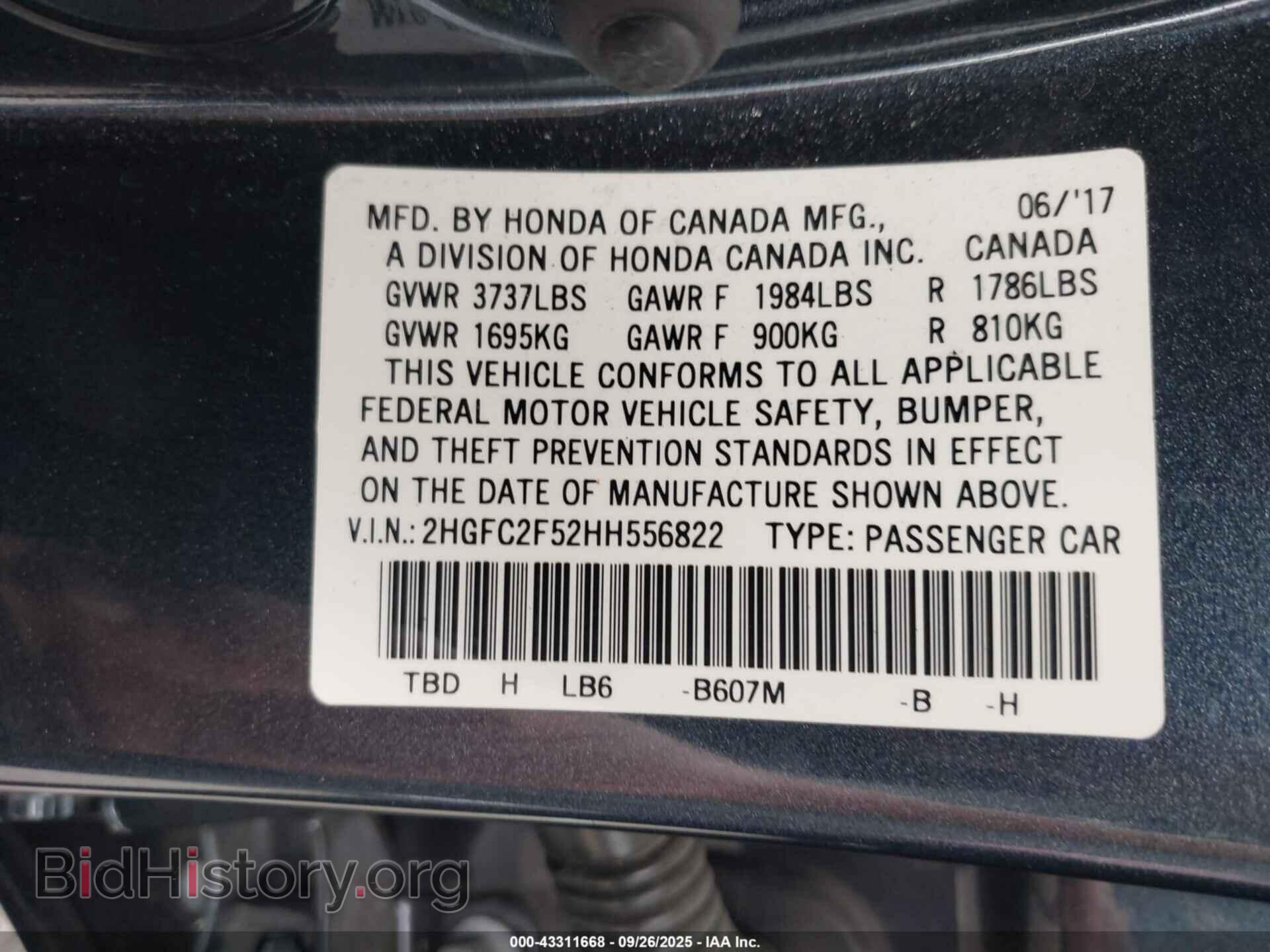 2017 HONDA CIVIC - VIN: 2HGFC2F52HH556822 - Фото 9