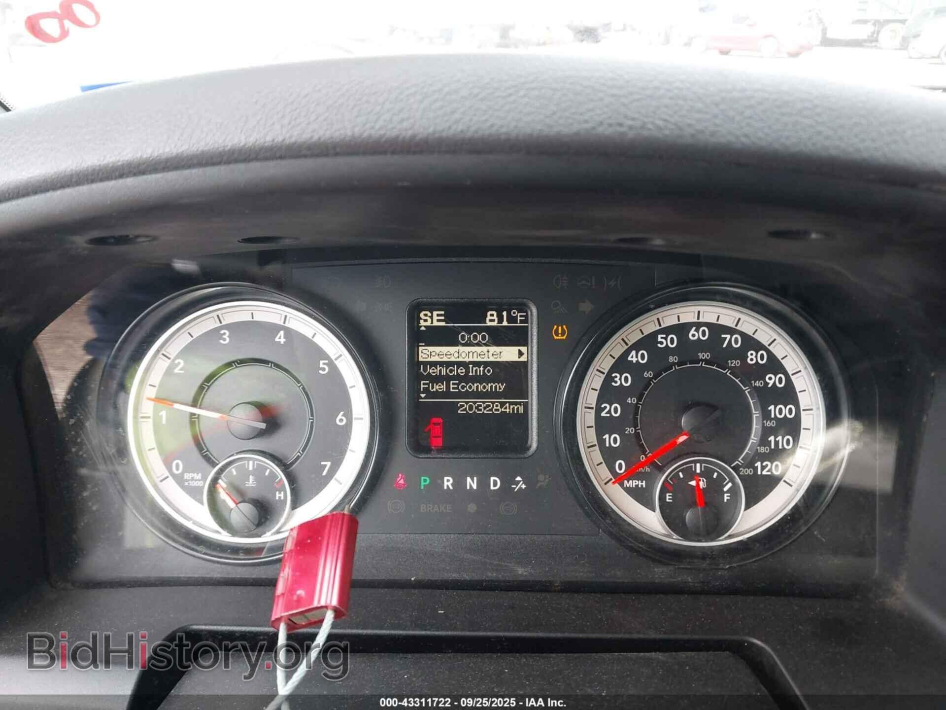 2017 RAM 1500 - VIN: 1C6RR6KT5HS514375 - Фото 7