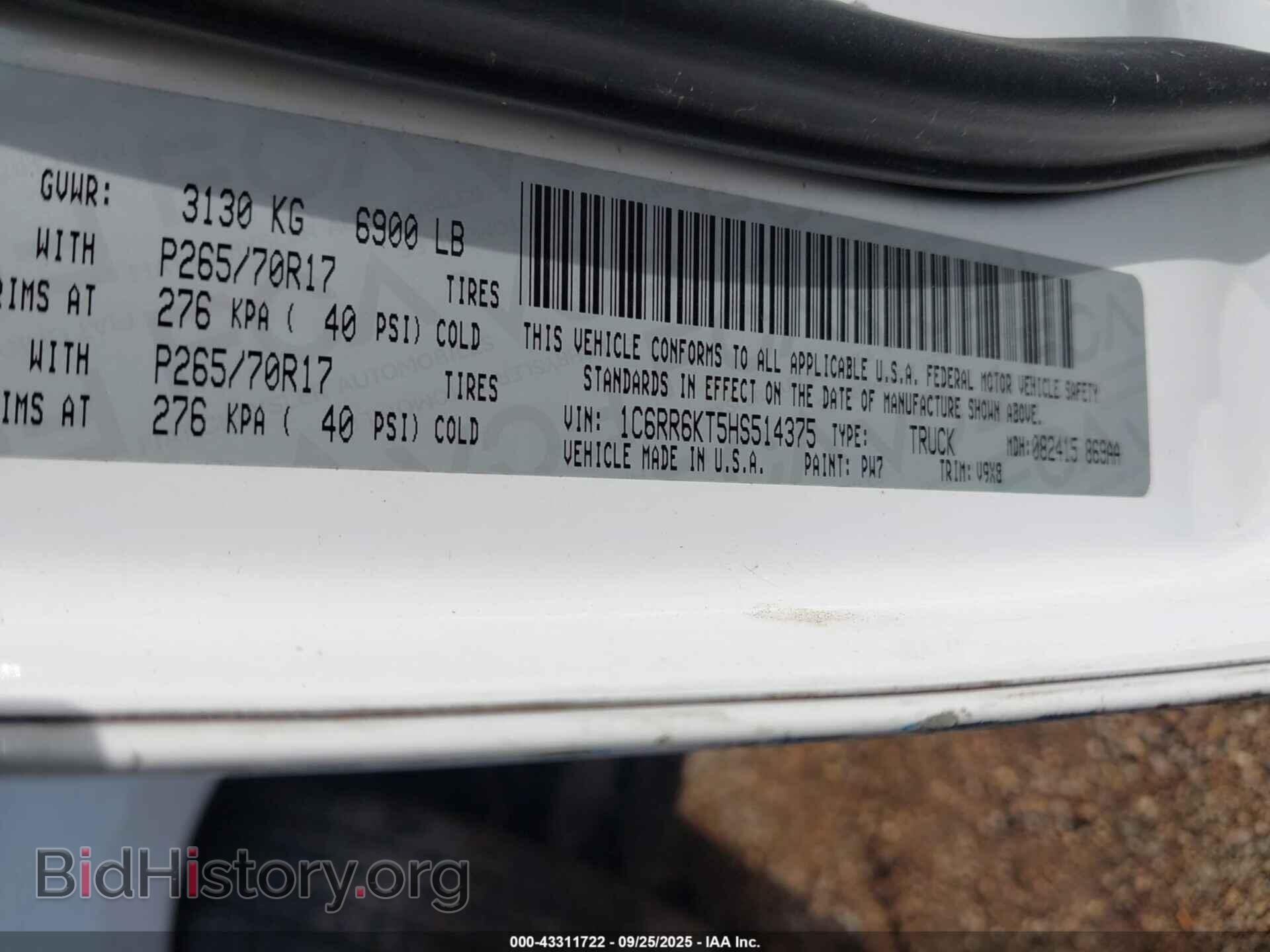 2017 RAM 1500 - VIN: 1C6RR6KT5HS514375 - Фото 9
