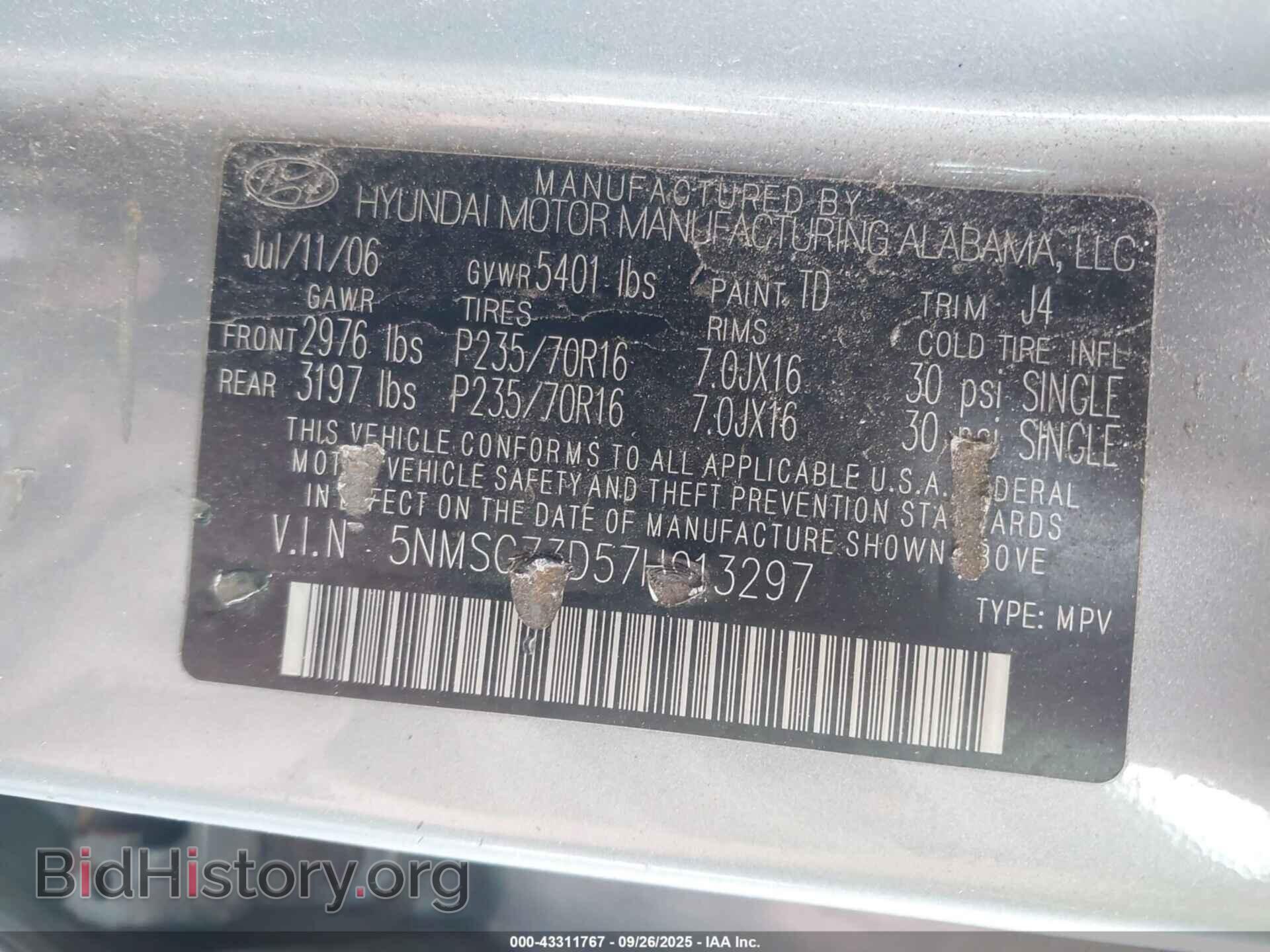2007 HYUNDAI SANTA FE - VIN: 5NMSG73D57H013297 - Фото 9