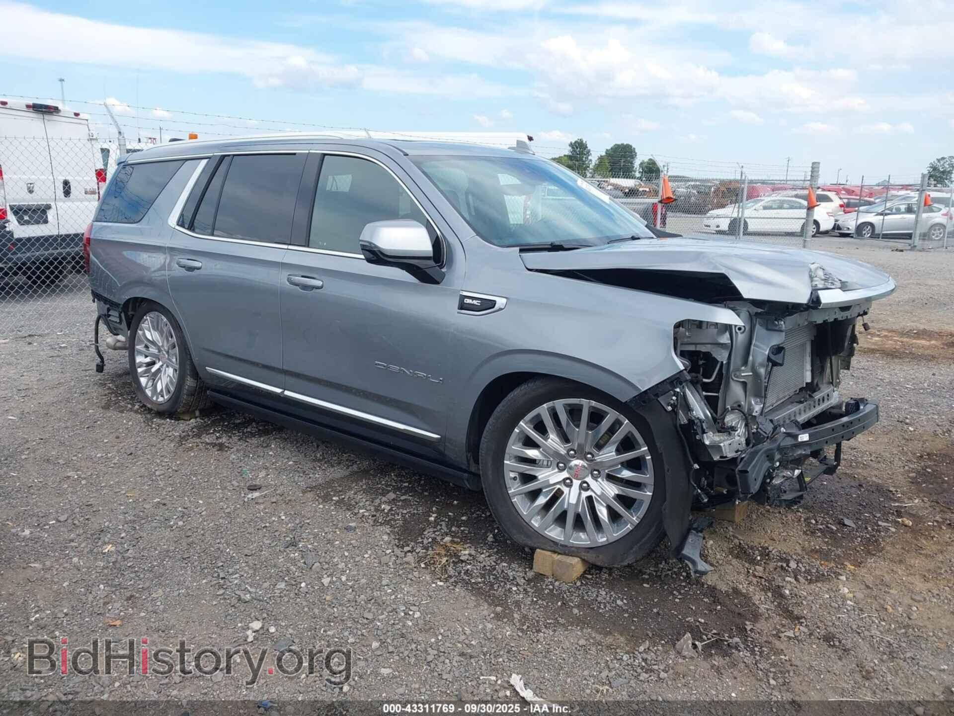 Photo 1GKS2DKL2PR516372 - GMC YUKON 2023