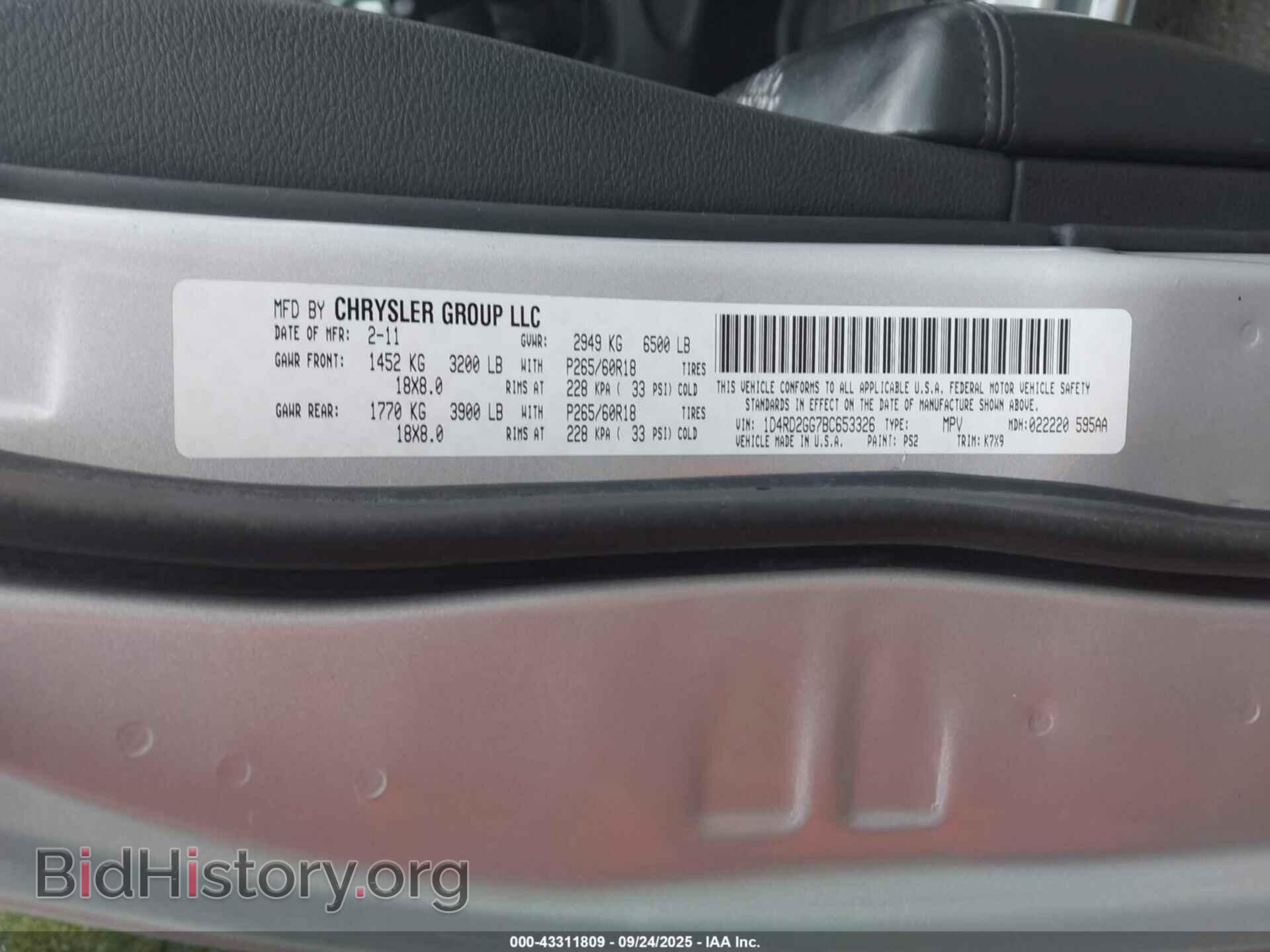 2011 DODGE DURANGO - VIN: 1D4RD2GG7BC653326 - Фото 9