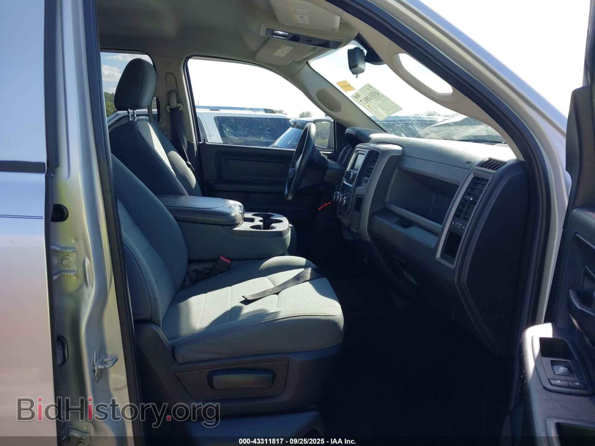 2014 RAM 1500 - VIN: 1C6RR7KT9ES242589 - Фото 5
