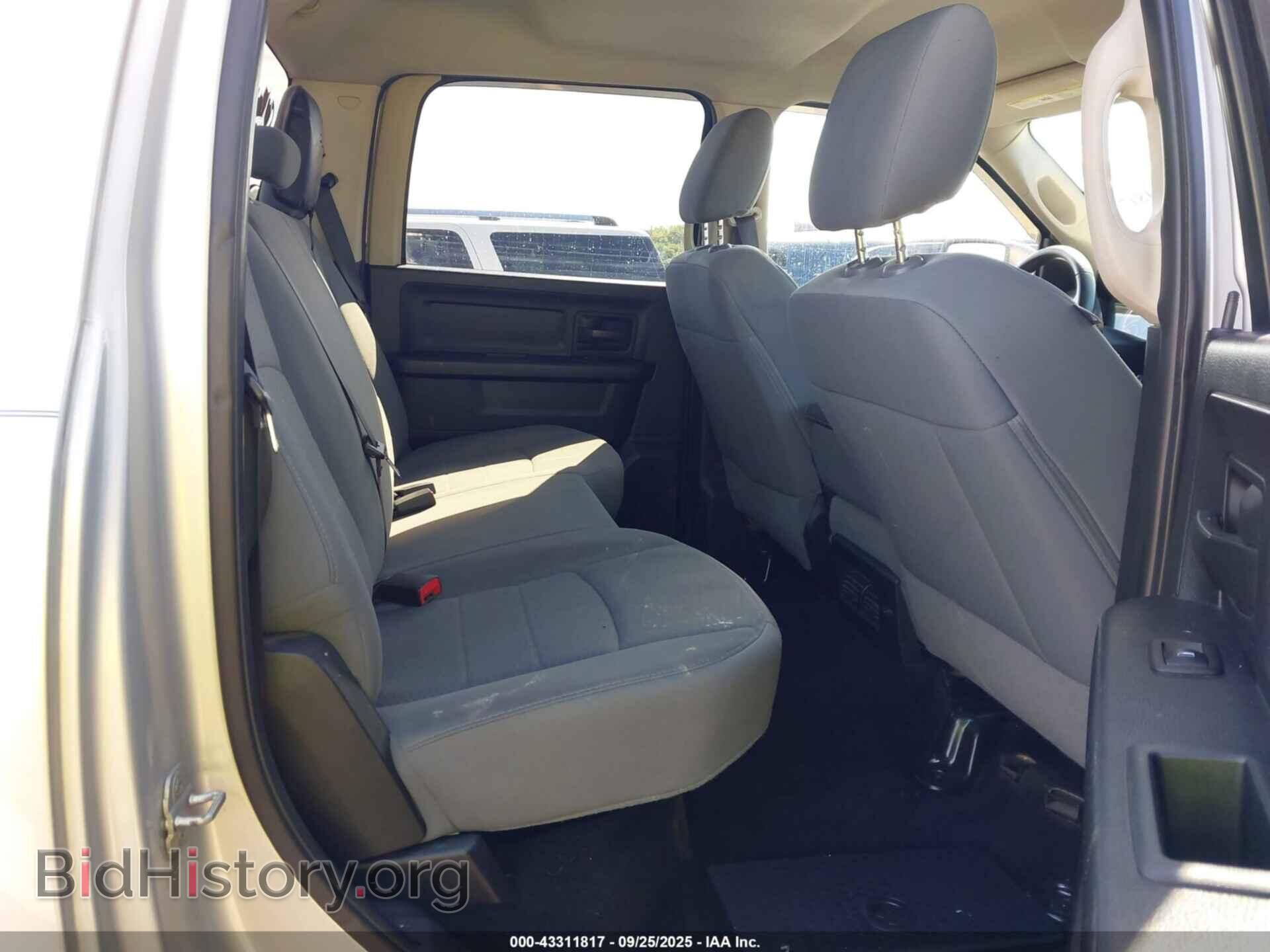 2014 RAM 1500 - VIN: 1C6RR7KT9ES242589 - Фото 8