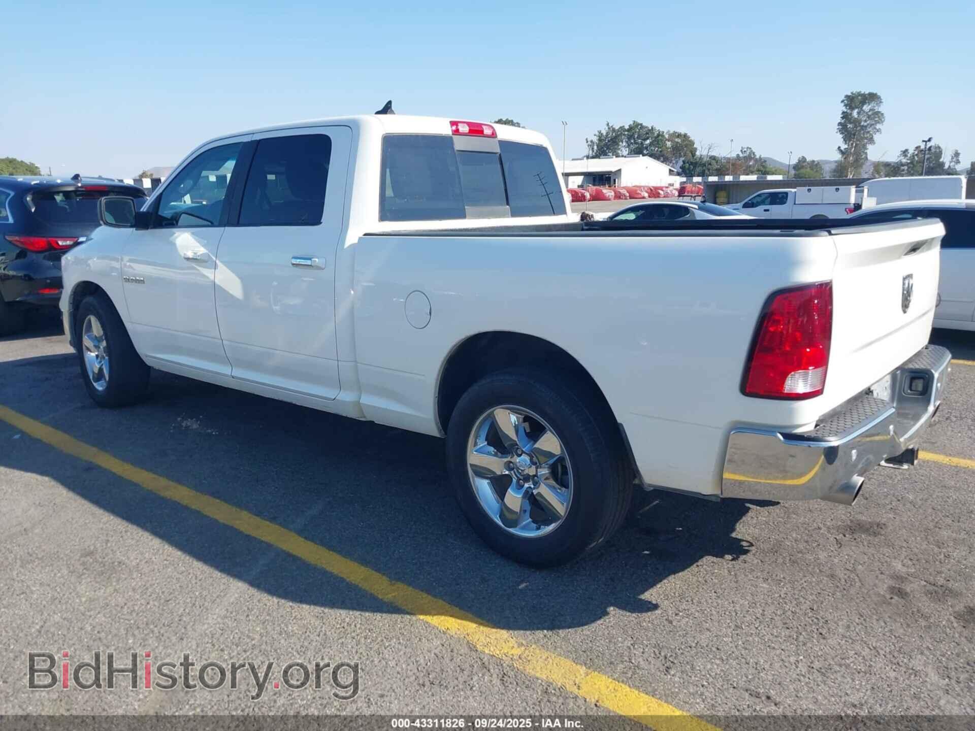 2017 RAM 1500 - VIN: 1C6RR6TT5HS679339 - Фото 3