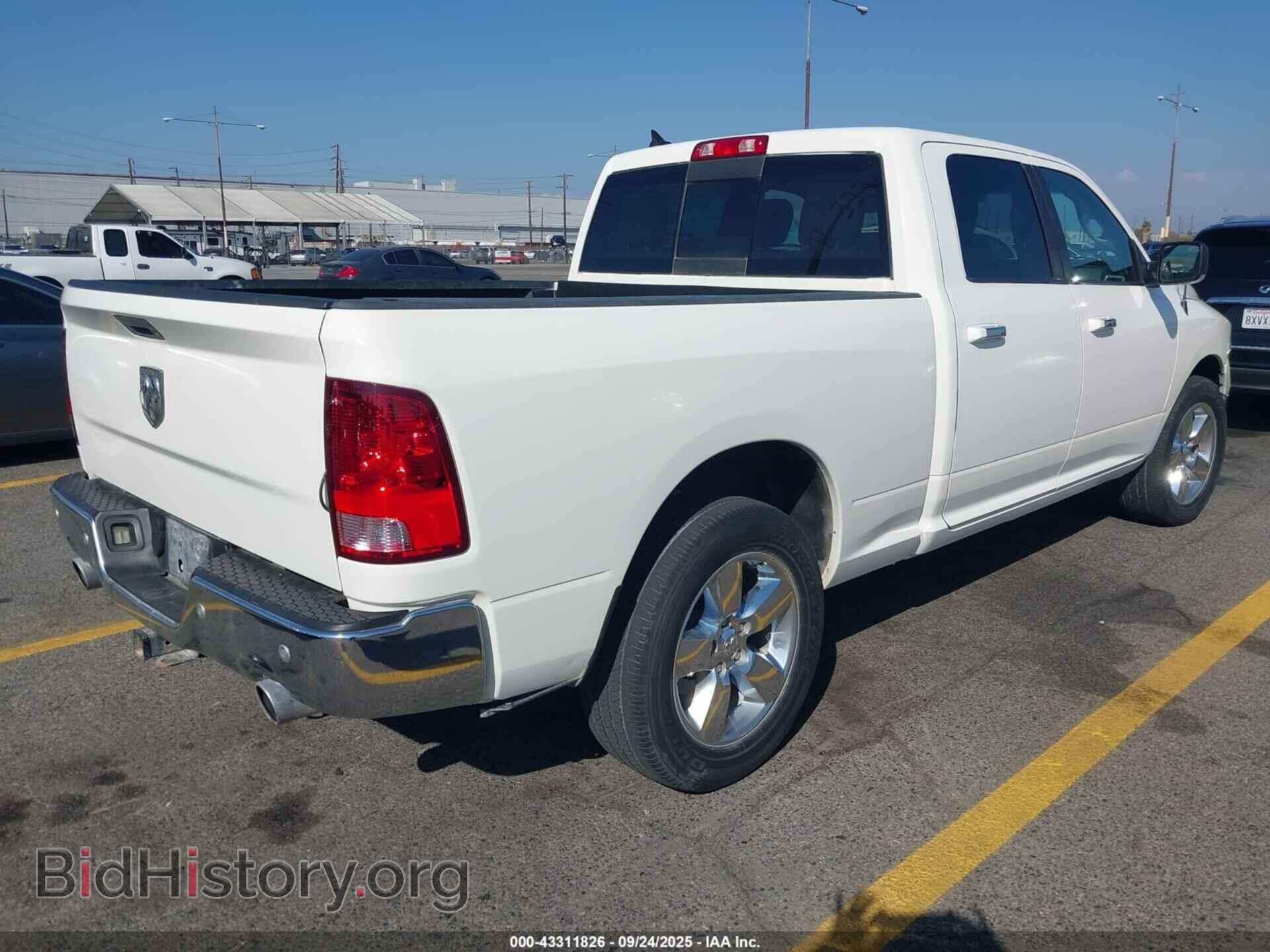 2017 RAM 1500 - VIN: 1C6RR6TT5HS679339 - Фото 4