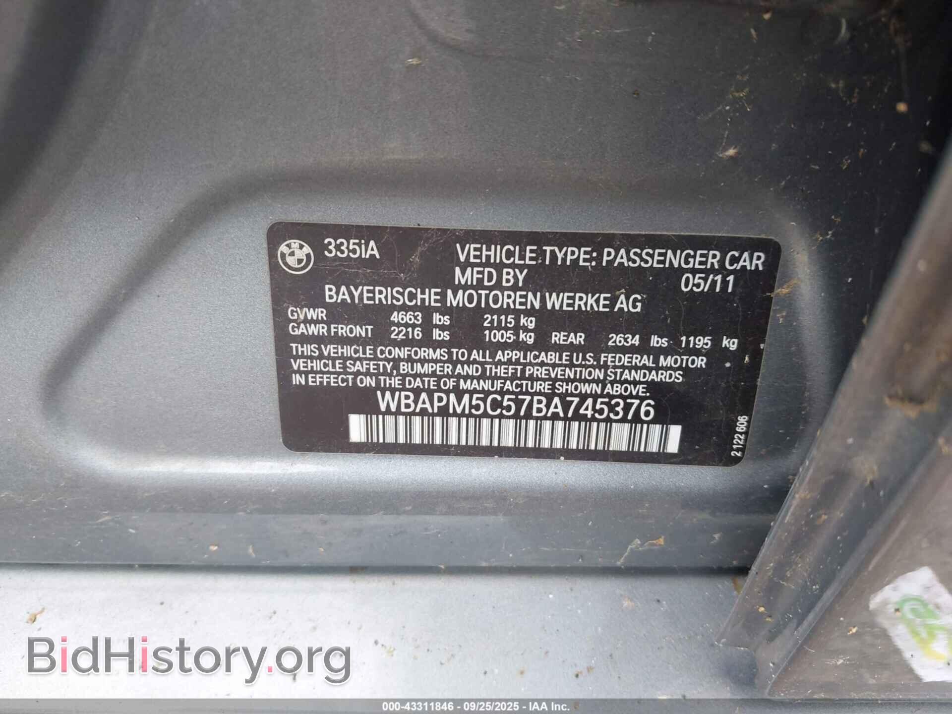 2011 BMW 335I - VIN: WBAPM5C57BA745376 - Фото 9