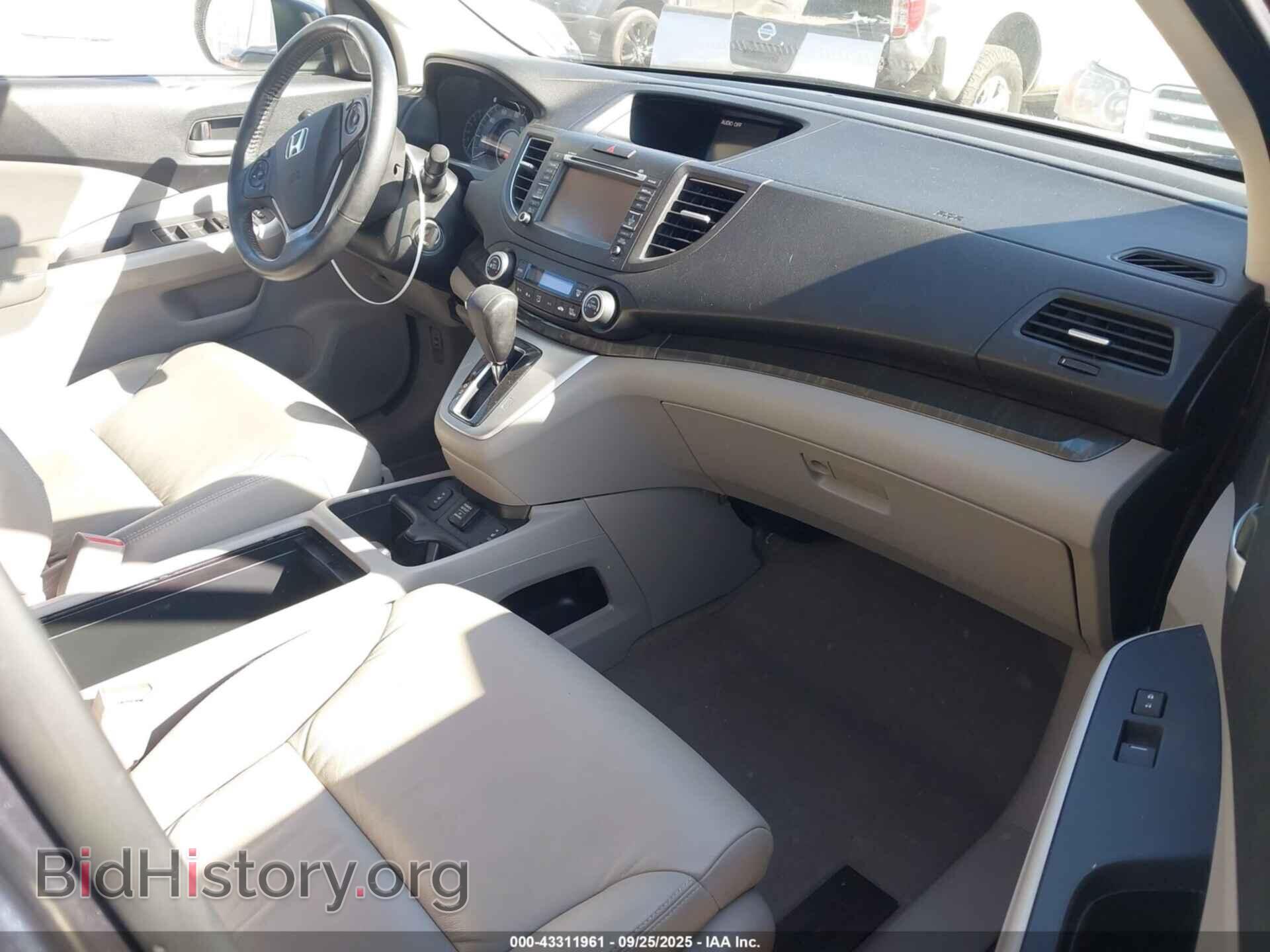 2012 HONDA CR-V - VIN: JHLRM3H79CC007744 - Фото 5