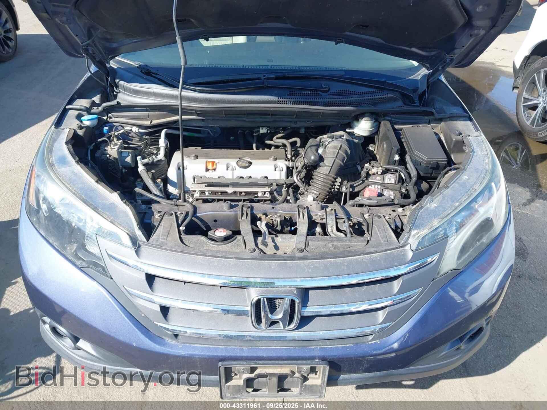 2012 HONDA CR-V - VIN: JHLRM3H79CC007744 - Фото 10