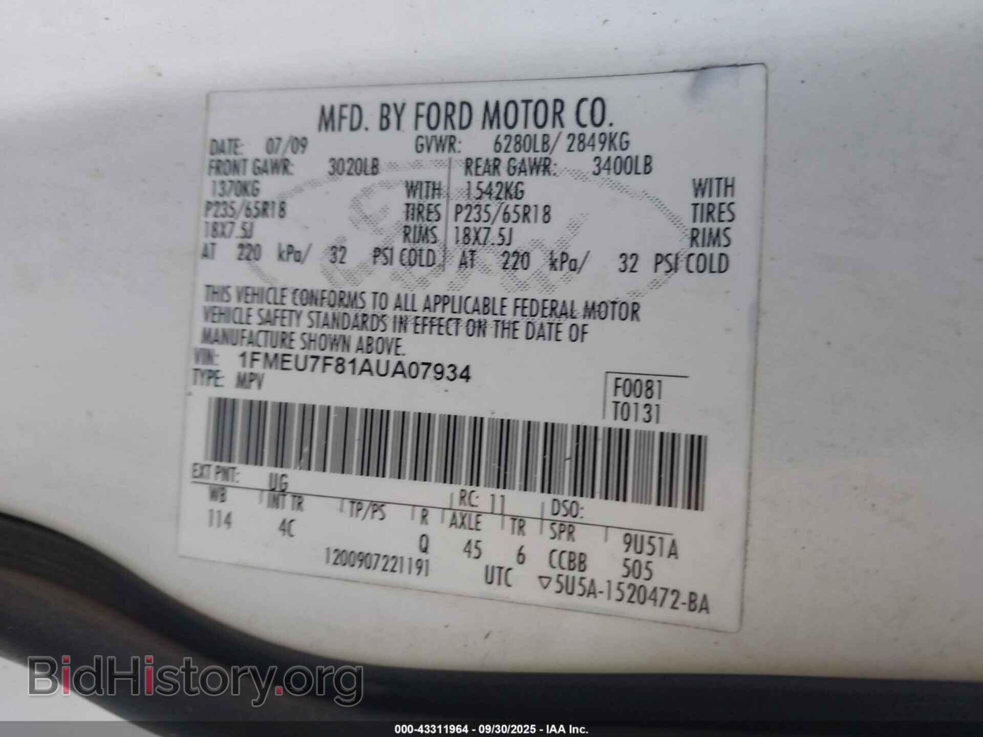 2010 FORD EXPLORER - VIN: 1FMEU7F81AUA07934 - Фото 9