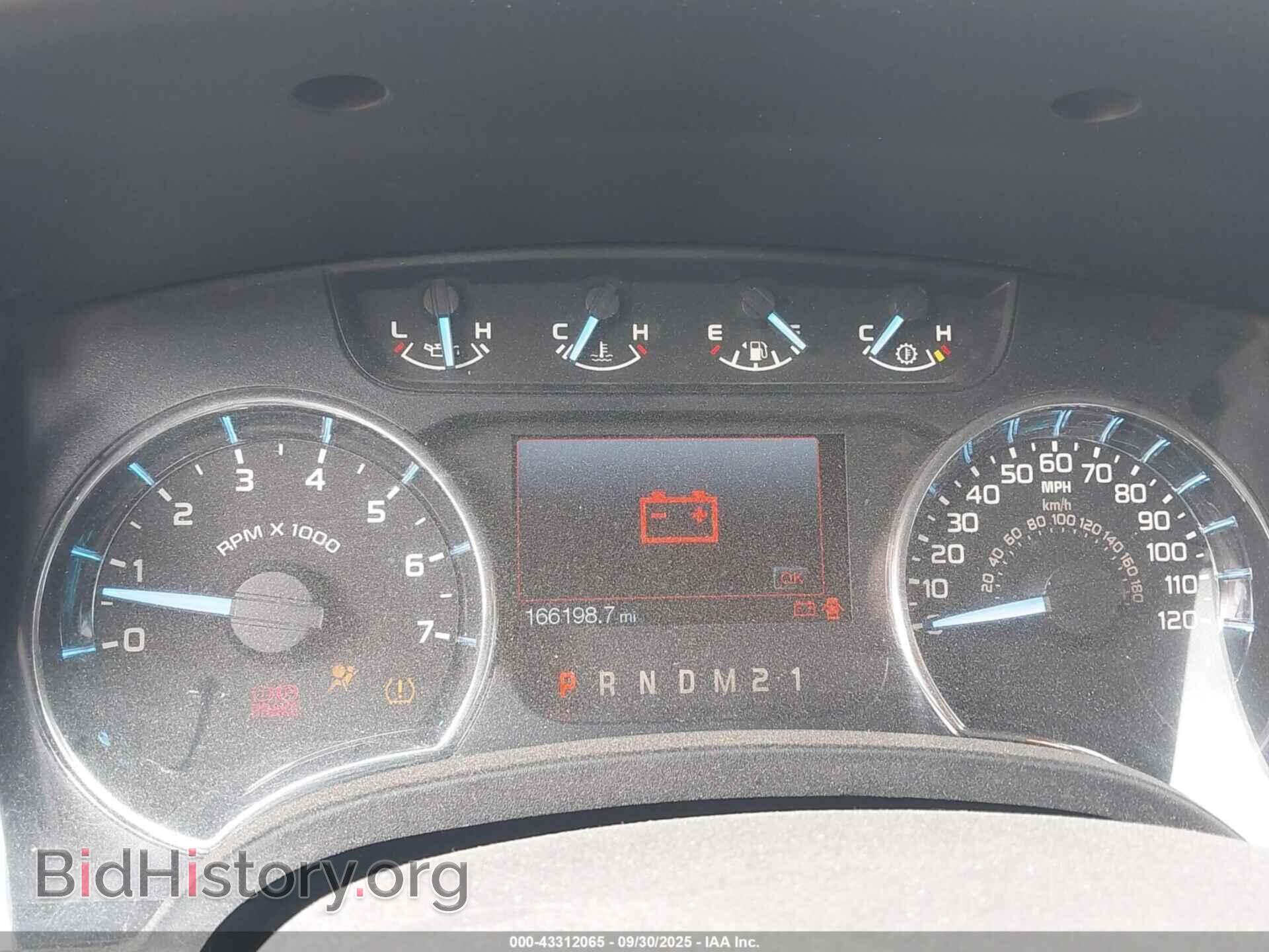 2011 FORD F-150 - VIN: 1FTFX1EF7BFA58065 - Фото 7