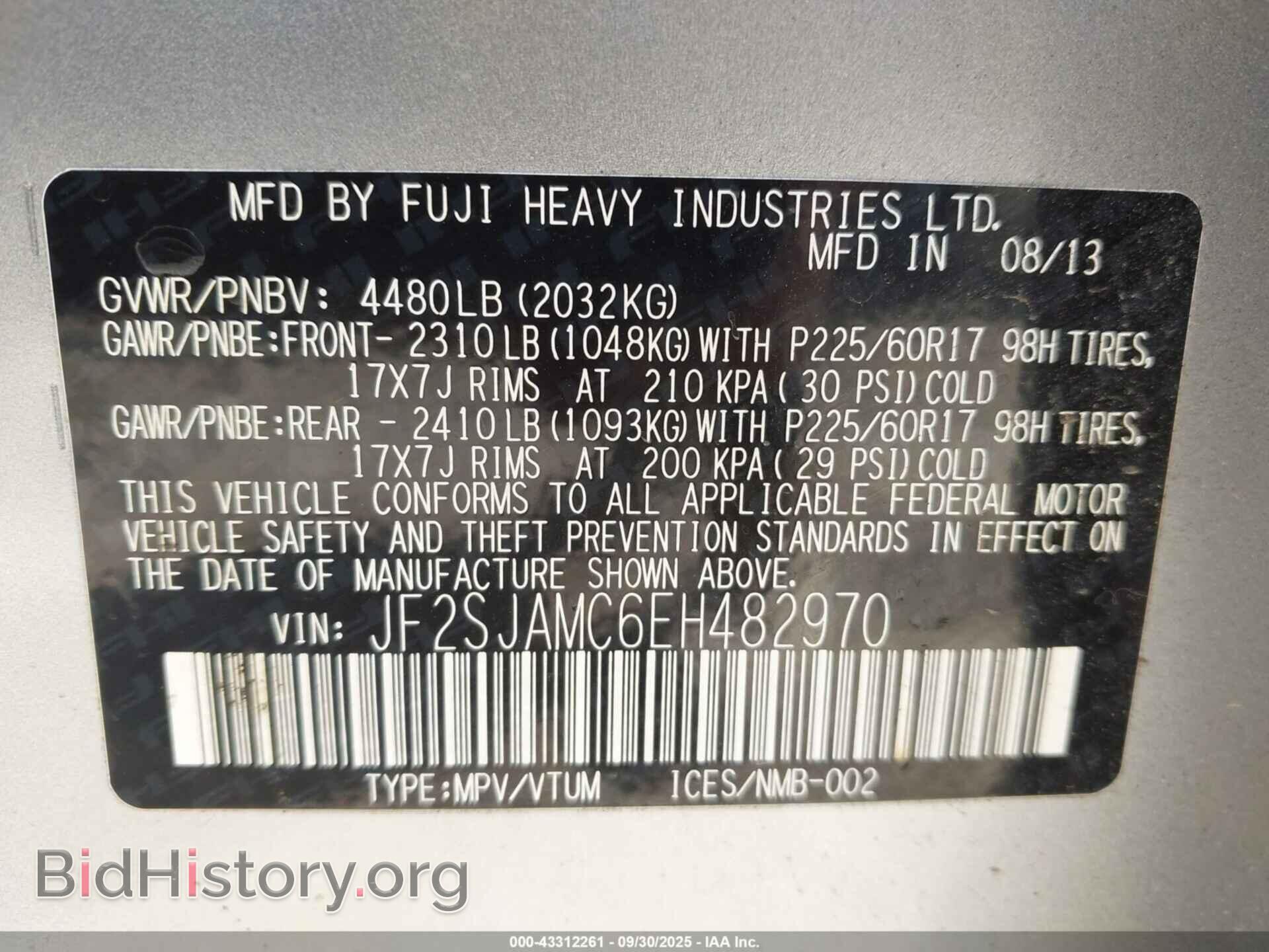 2014 SUBARU FORESTER - VIN: JF2SJAMC6EH482970 - Фото 9