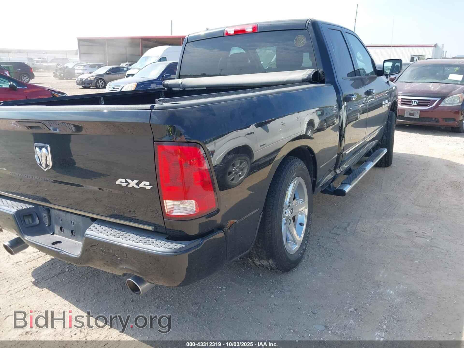 2014 RAM 1500 - VIN: 1C6RR7FT2ES410583 - Фото 4