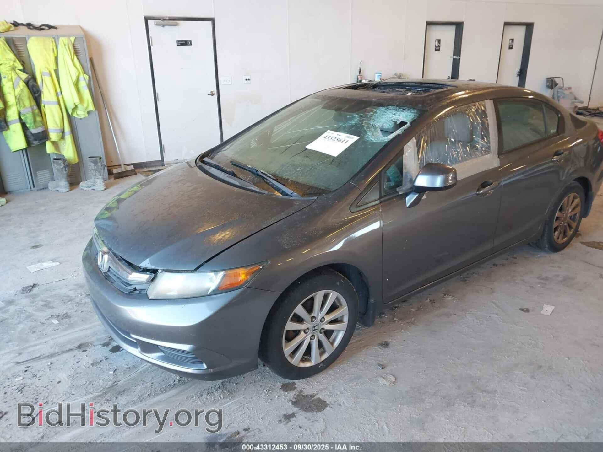 2012 HONDA CIVIC - VIN: 2HGFB2F92CH506551 - Фото 2