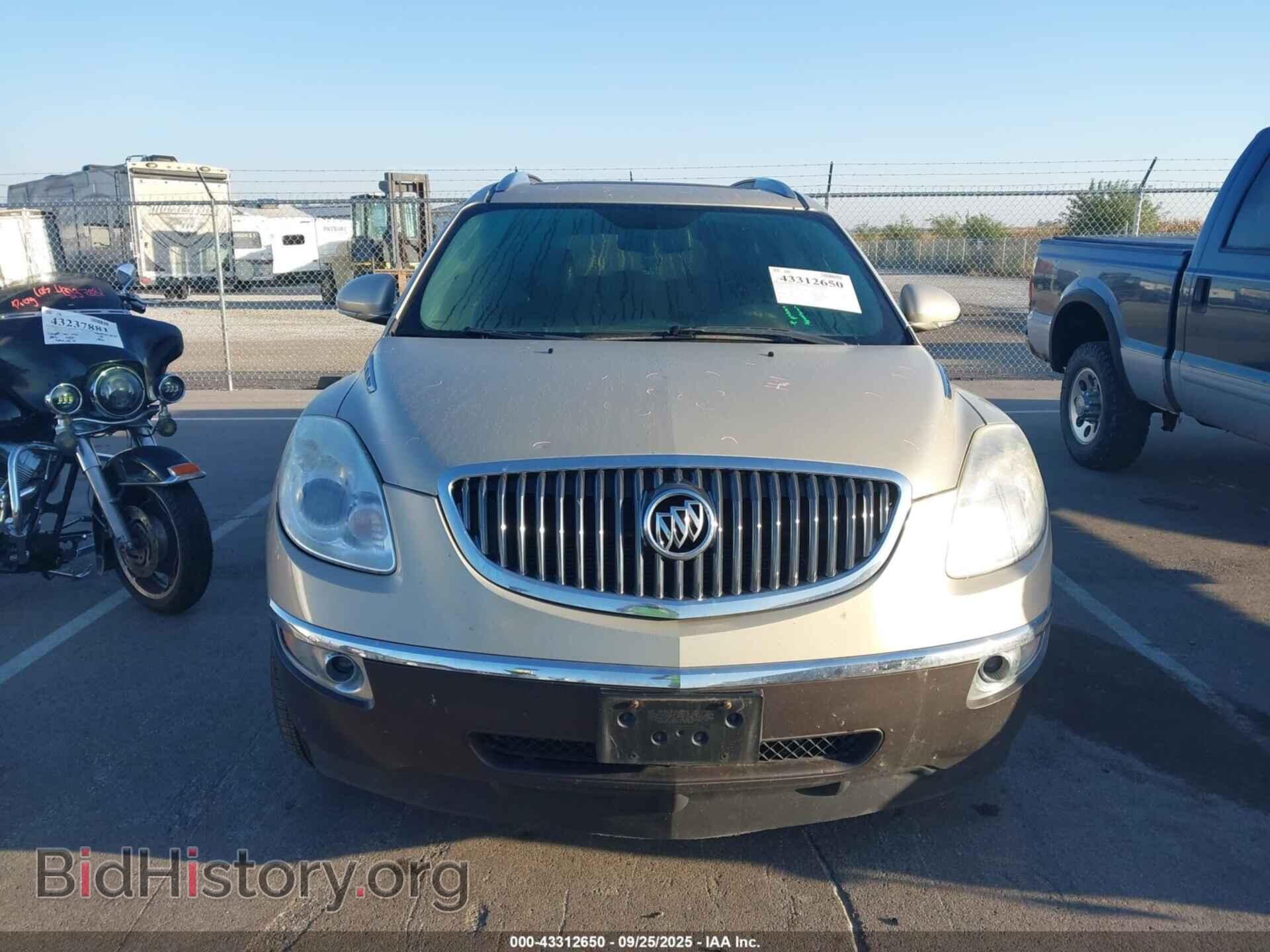 2012 BUICK ENCLAVE - VIN: 5GAKVDED7CJ194975 - Photo 13