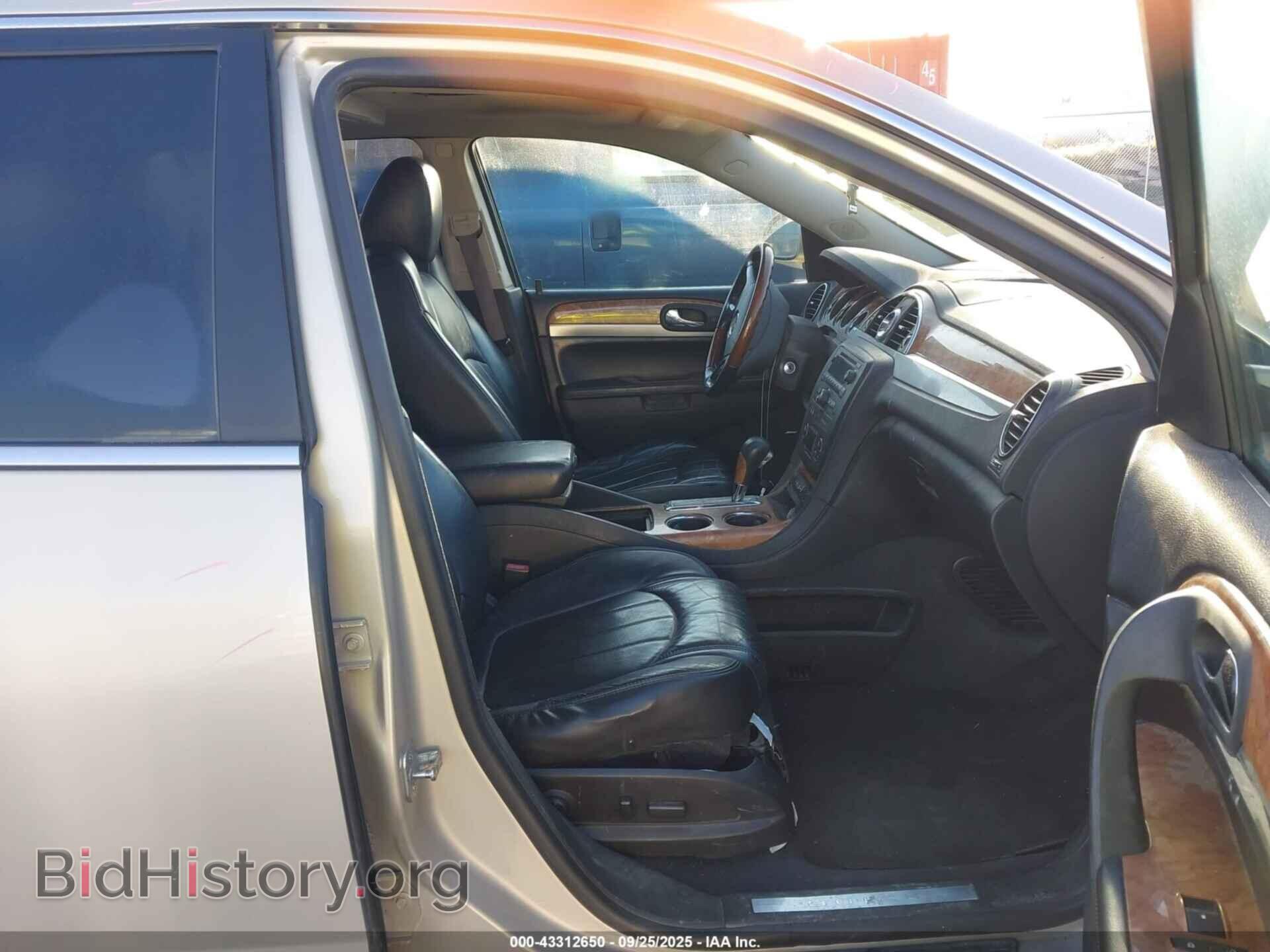 2012 BUICK ENCLAVE - VIN: 5GAKVDED7CJ194975 - Photo 5