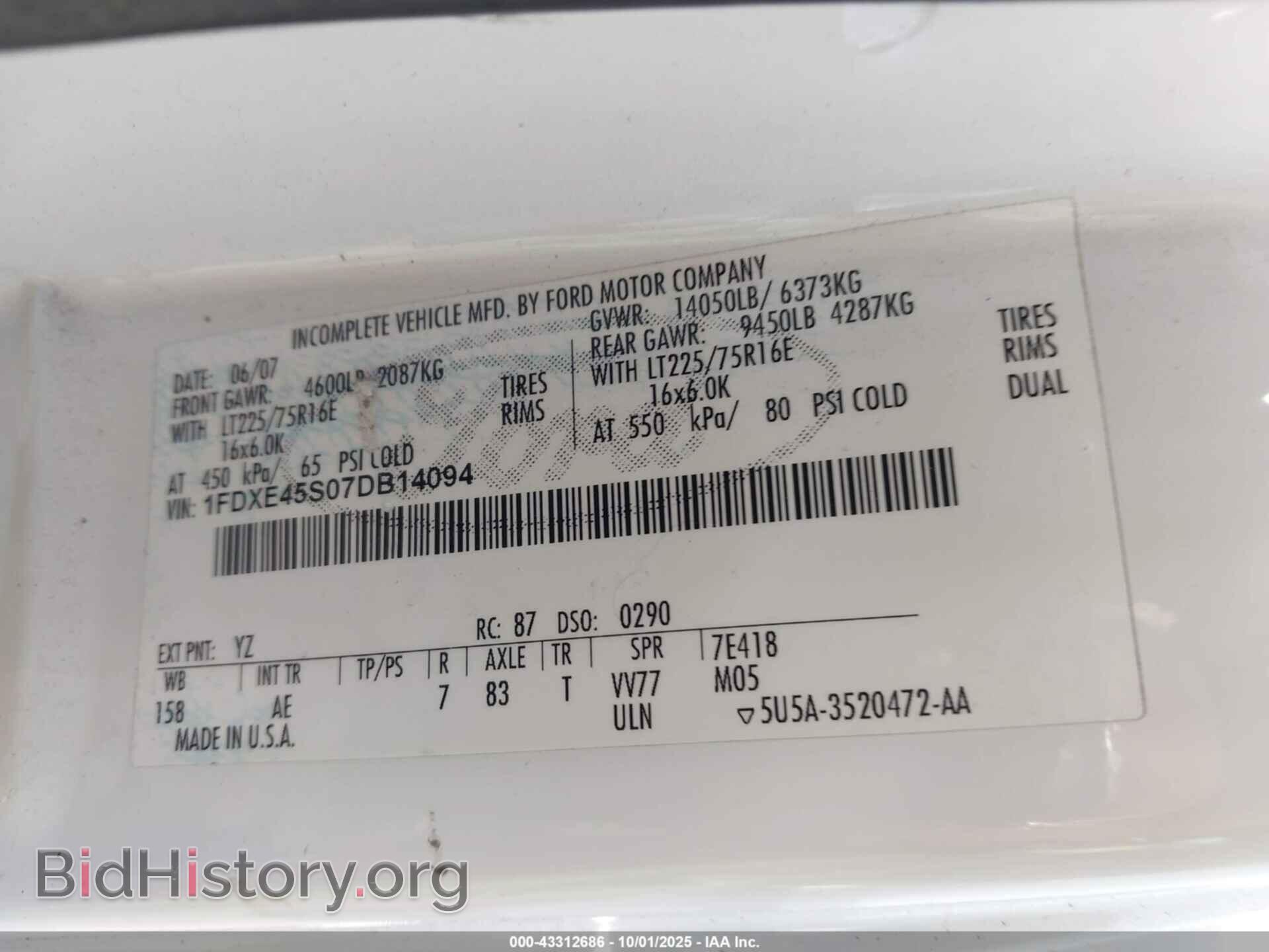 2007 FORD E-450 CUTAWAY - VIN: 1FDXE45S07DB14094 - Фото 8