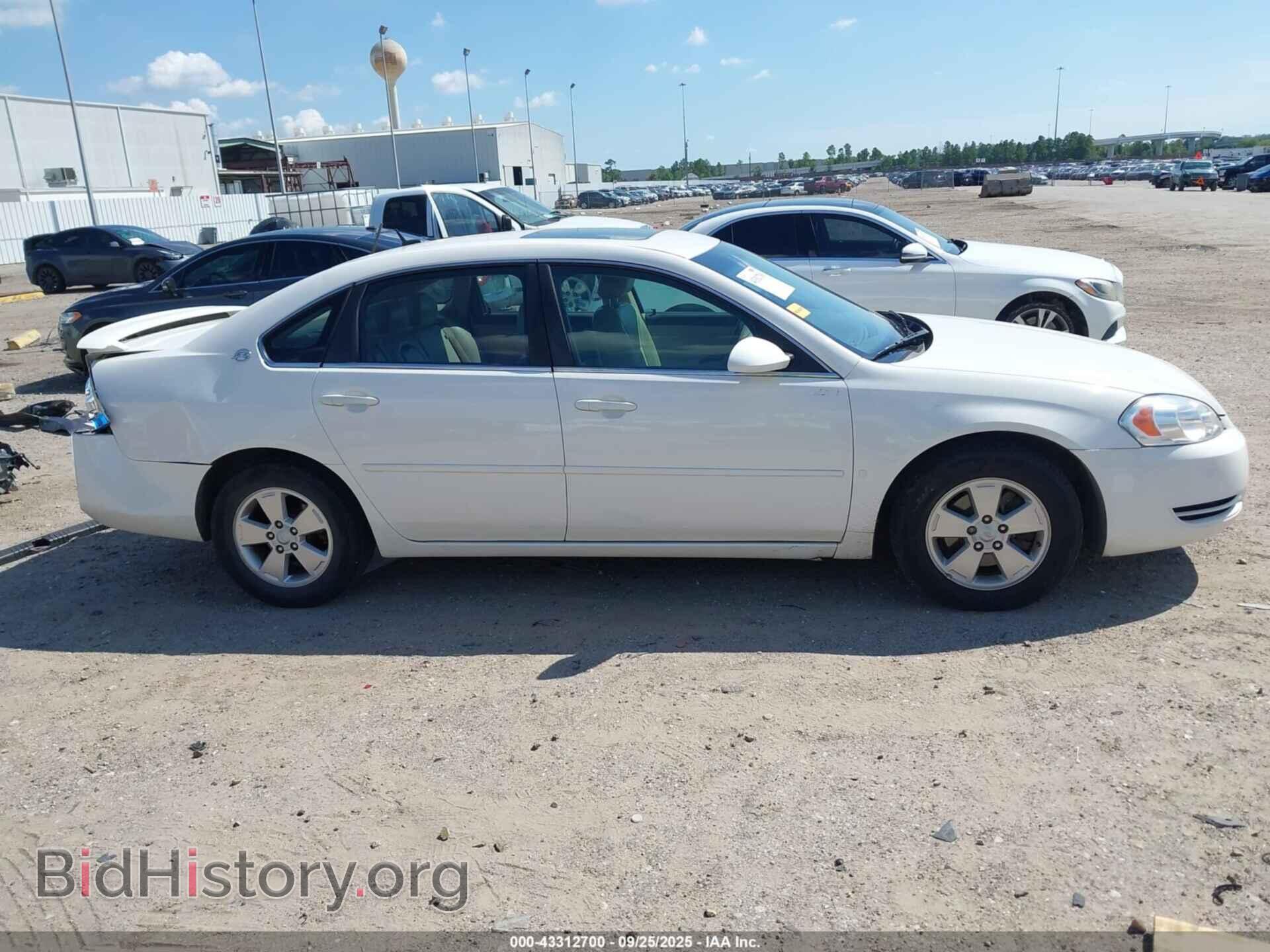 2008 CHEVROLET IMPALA - VIN: 2G1WT58KX81325803 - Фото 14