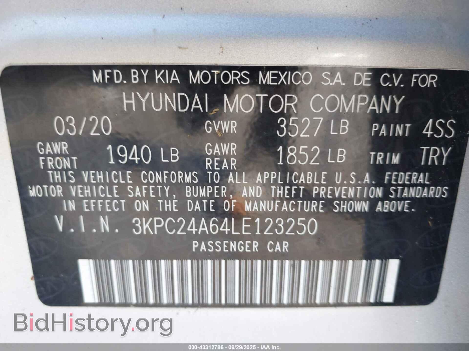 2020 HYUNDAI ACCENT - VIN: 3KPC24A64LE123250 - Фото 9