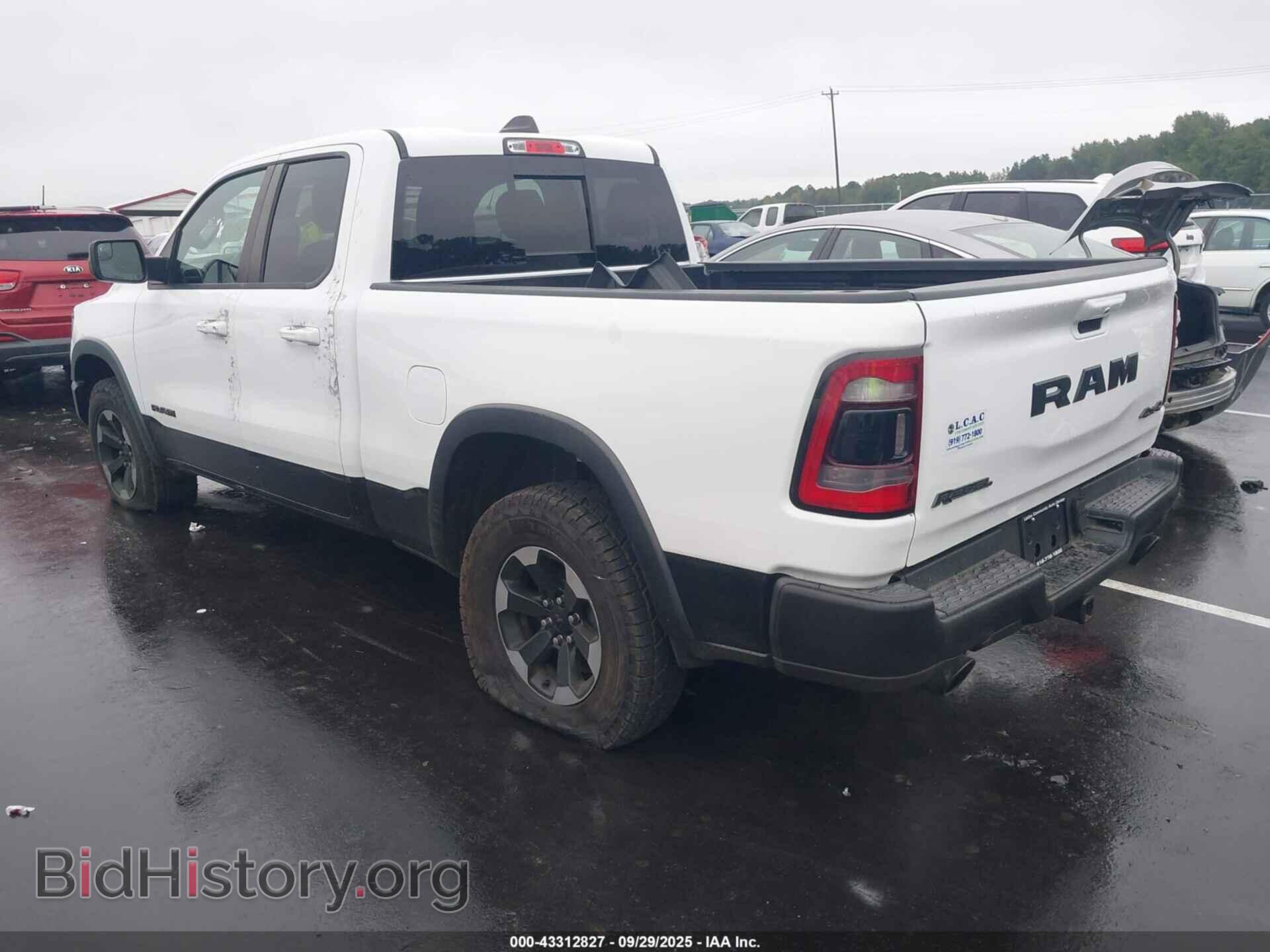 2020 RAM 1500 - VIN: 1C6SRFET8LN280141 - Фото 3