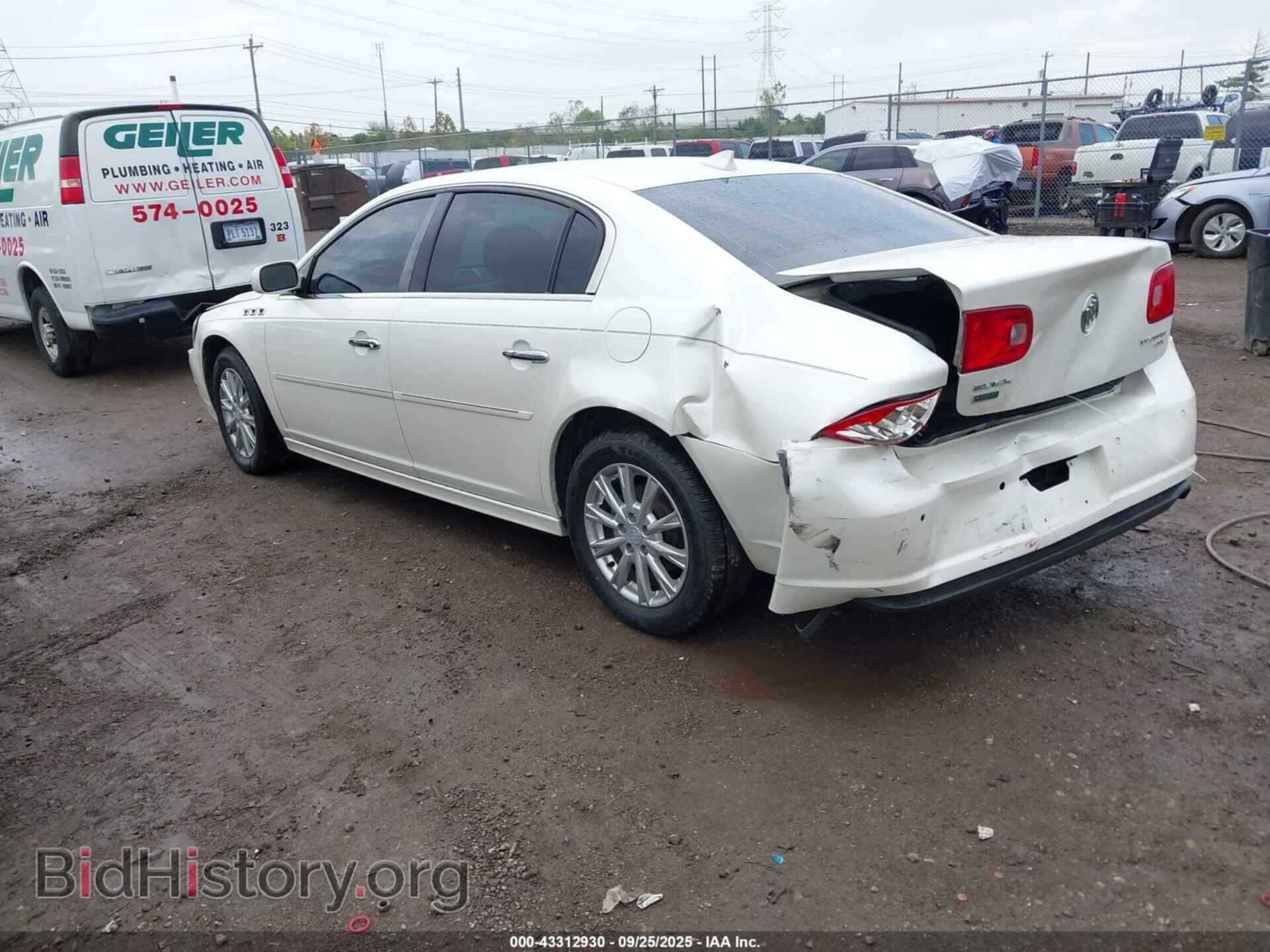 2011 BUICK LUCERNE - VIN: 1G4HC5EM8BU124138 - Фото 3