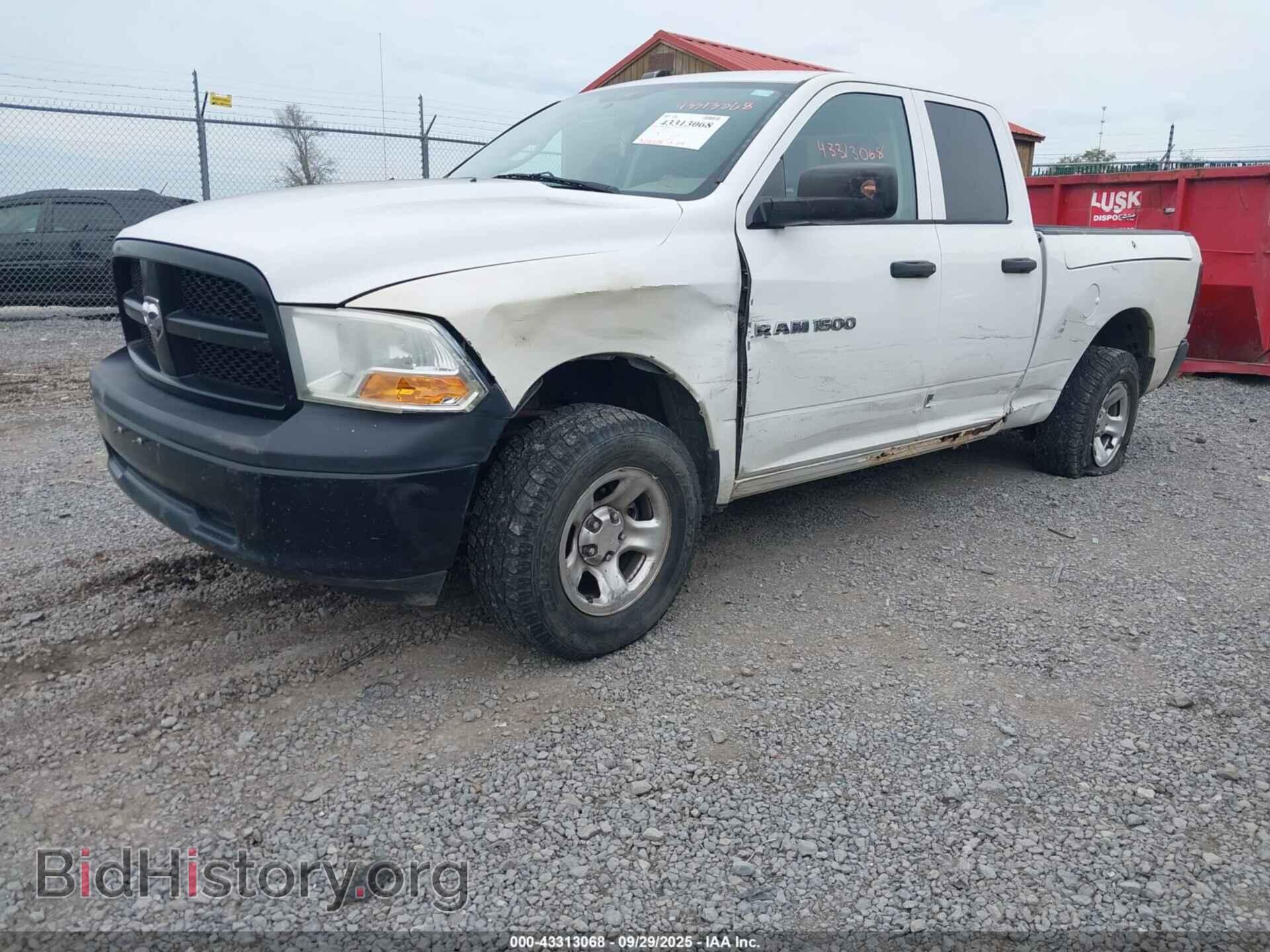 2012 RAM 1500 - VIN: 1C6RD7FP7CS284820 - Фото 2