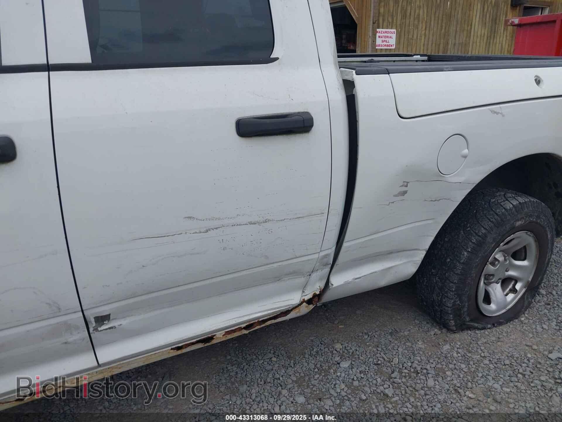 2012 RAM 1500 - VIN: 1C6RD7FP7CS284820 - Фото 18