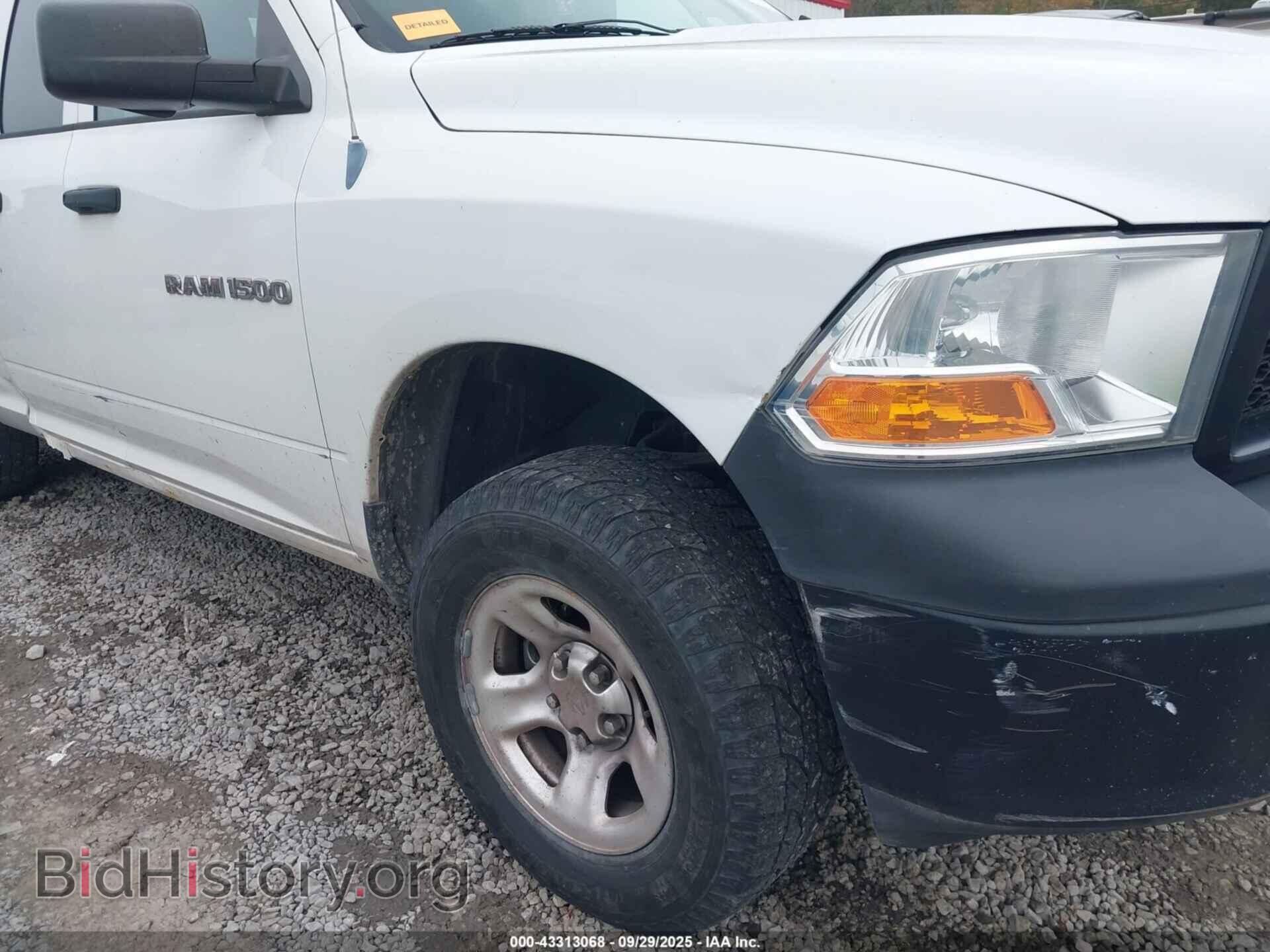 2012 RAM 1500 - VIN: 1C6RD7FP7CS284820 - Фото 19