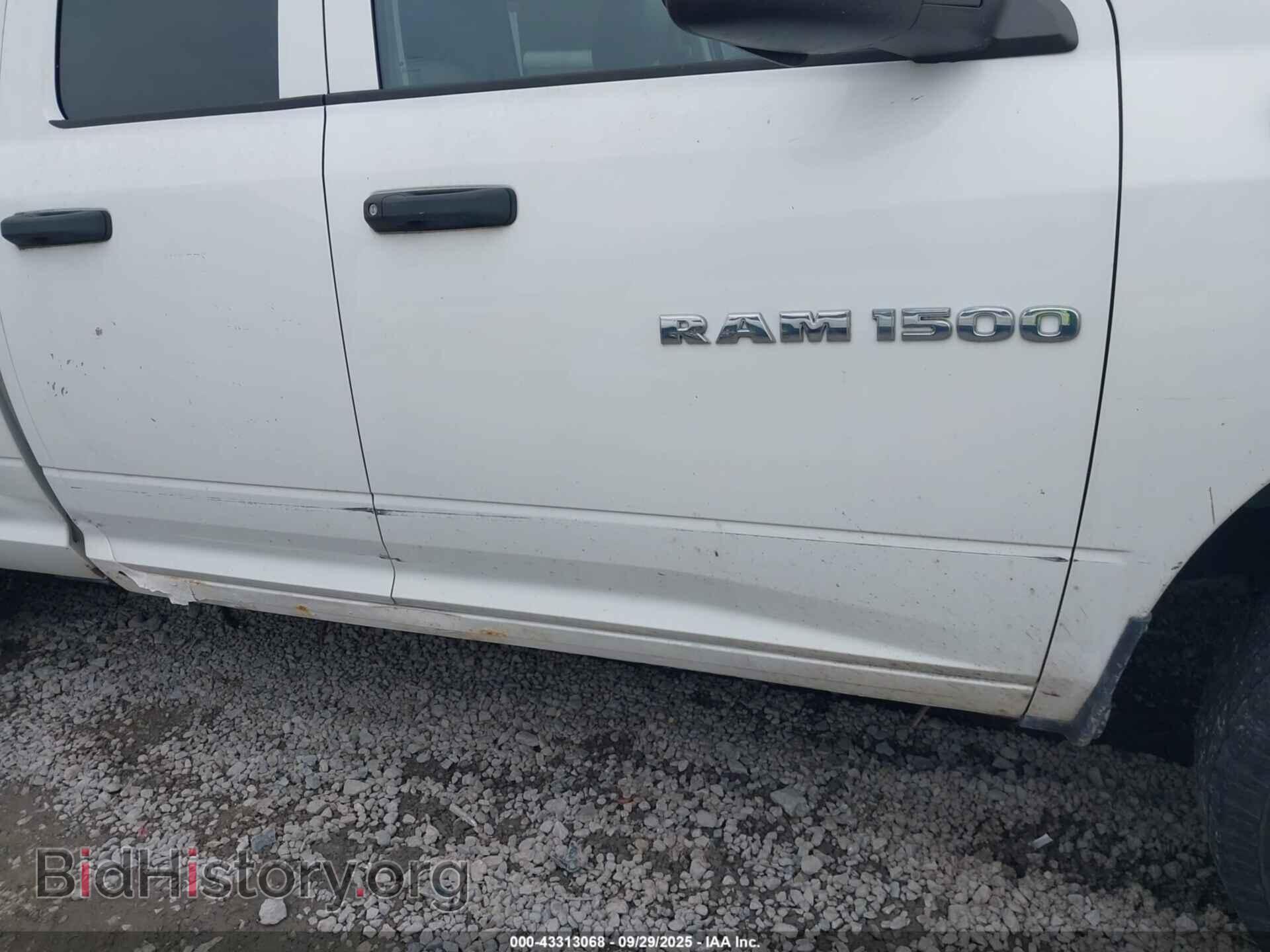 2012 RAM 1500 - VIN: 1C6RD7FP7CS284820 - Фото 20