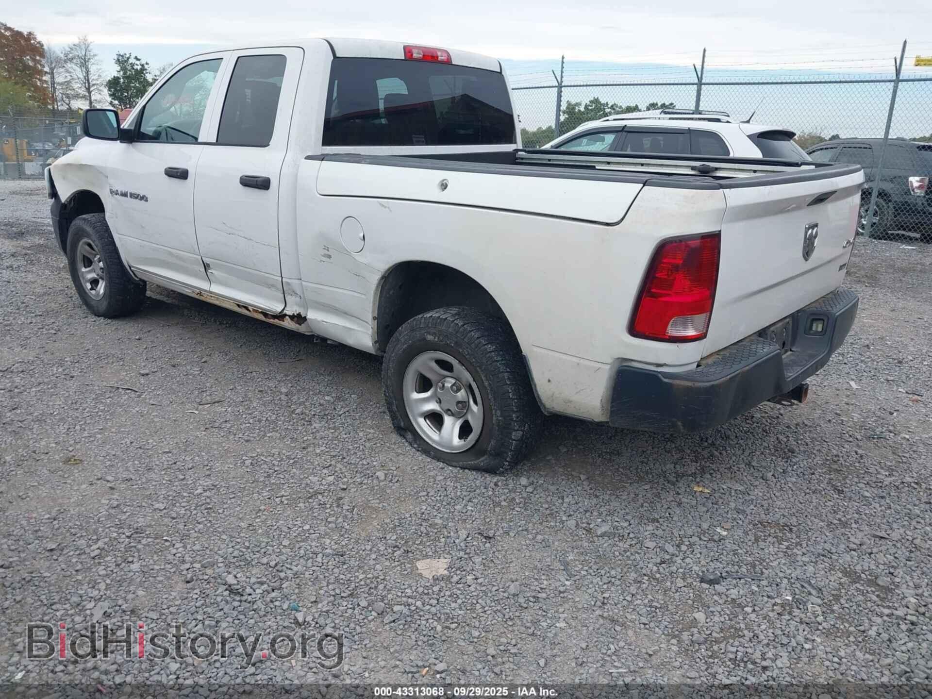 2012 RAM 1500 - VIN: 1C6RD7FP7CS284820 - Фото 3