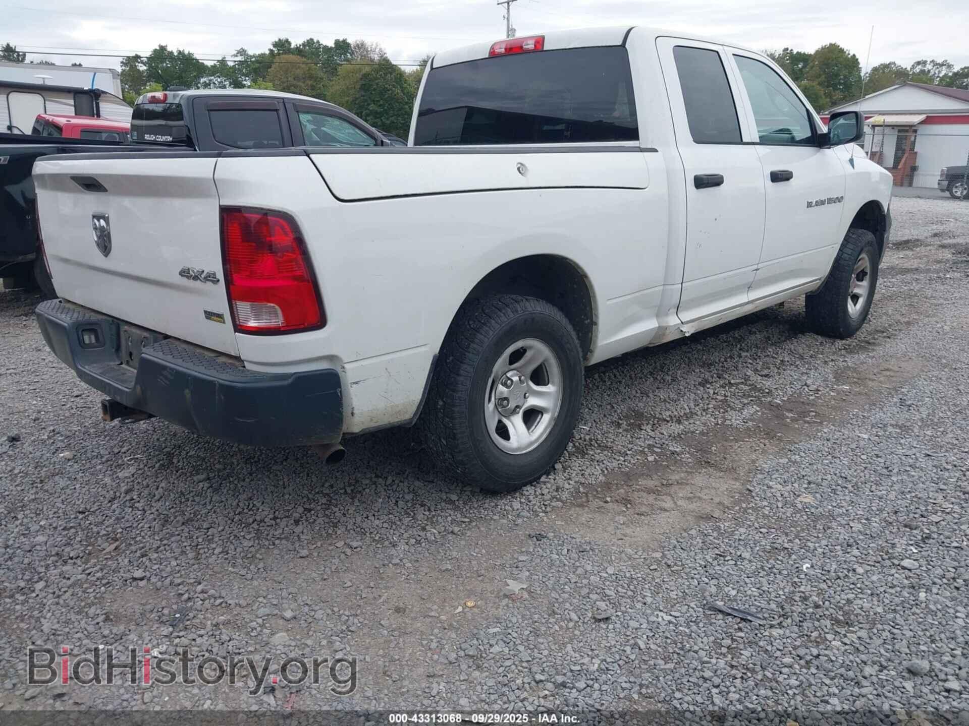 2012 RAM 1500 - VIN: 1C6RD7FP7CS284820 - Фото 4