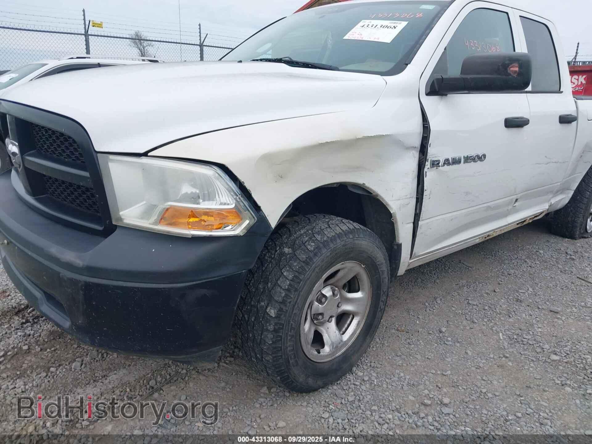 2012 RAM 1500 - VIN: 1C6RD7FP7CS284820 - Фото 6