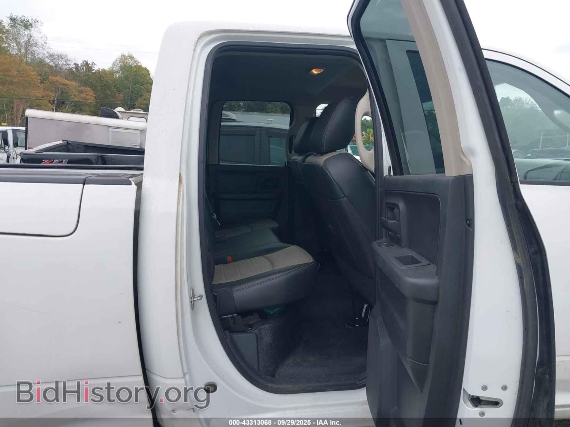 2012 RAM 1500 - VIN: 1C6RD7FP7CS284820 - Фото 8