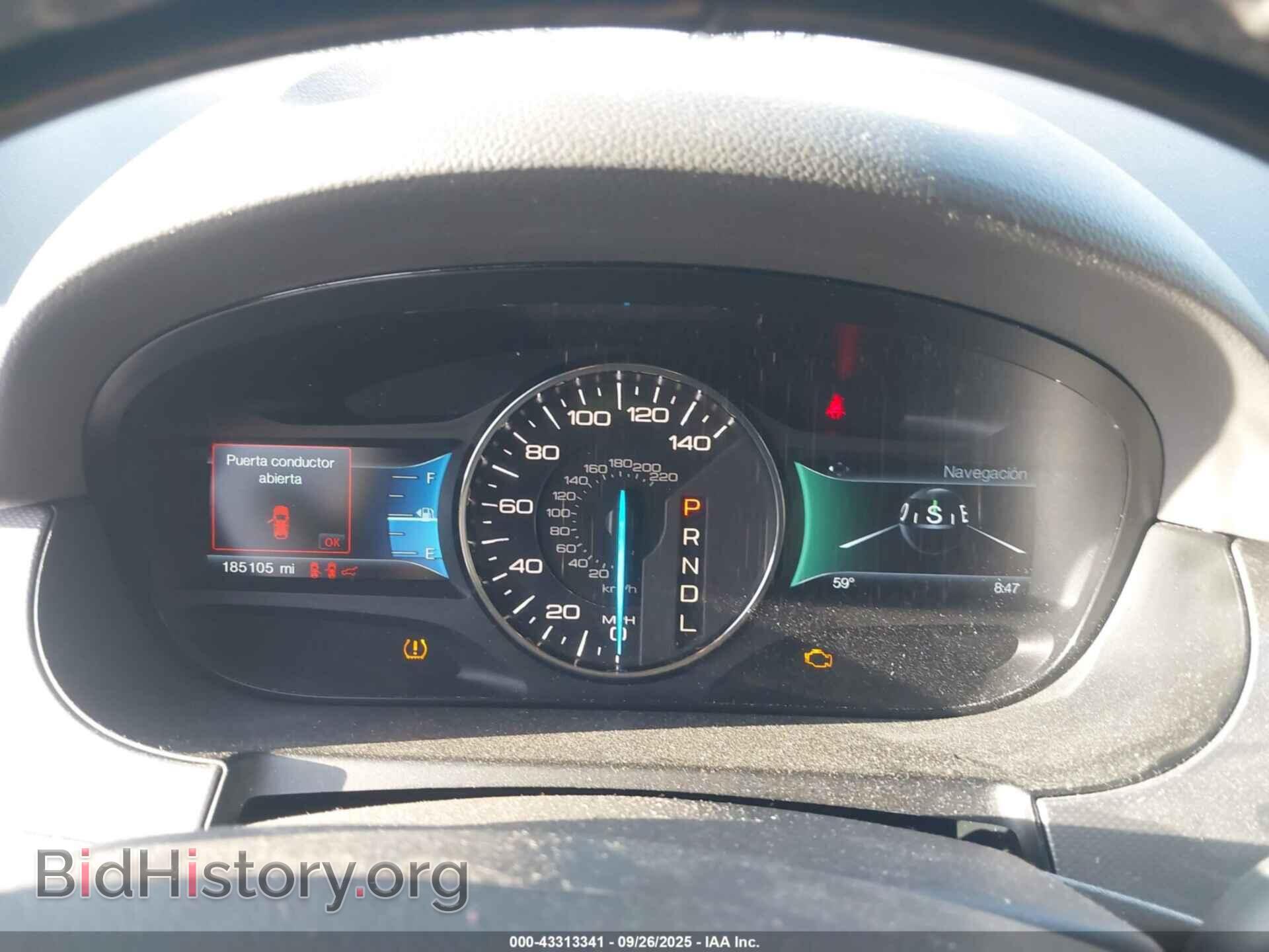 2014 FORD EDGE - VIN: 2FMDK3J97EBA24047 - Фото 7
