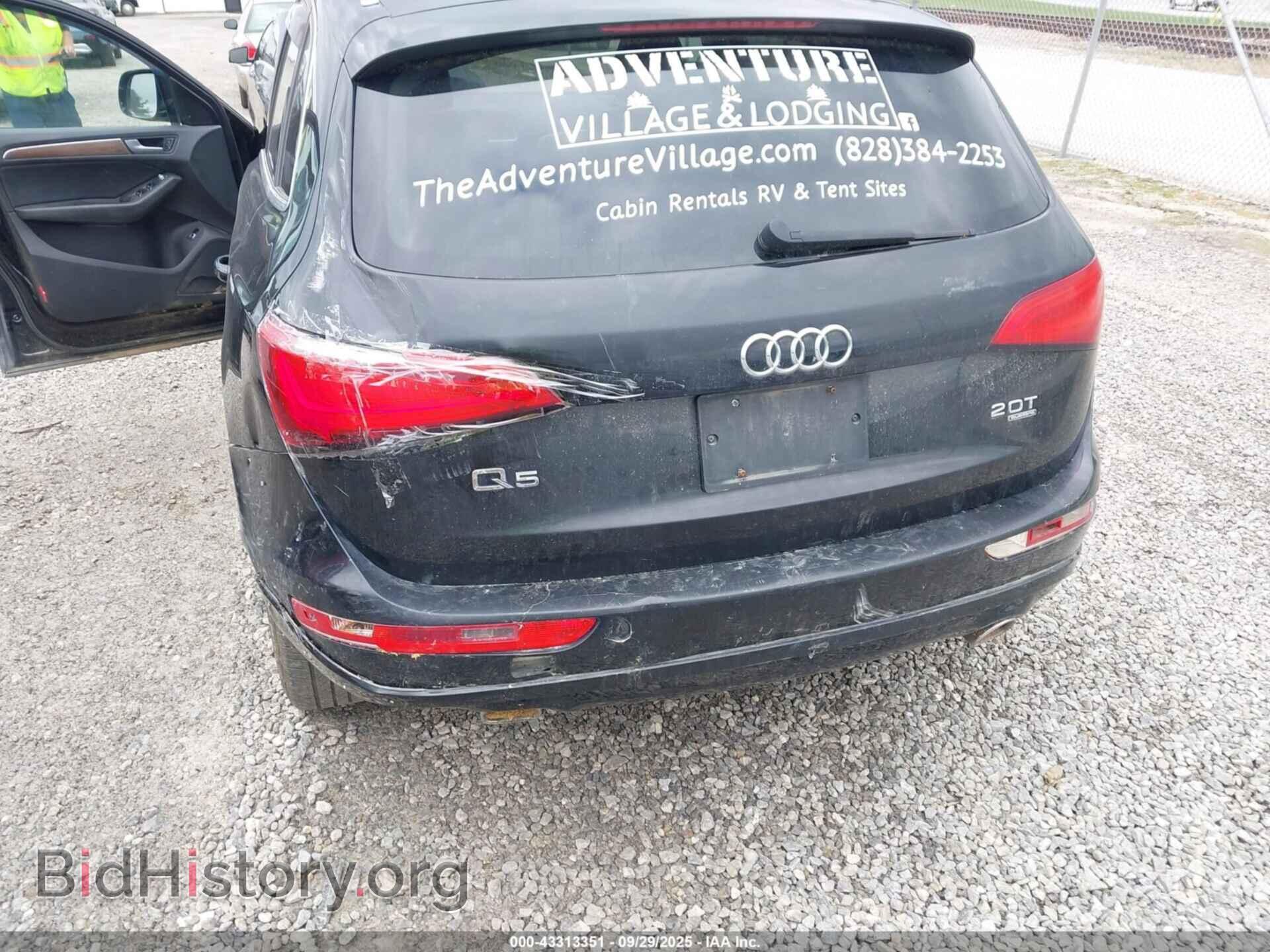 2013 AUDI Q5 - VIN: WA1CFAFP5DA059805 - Фото 6